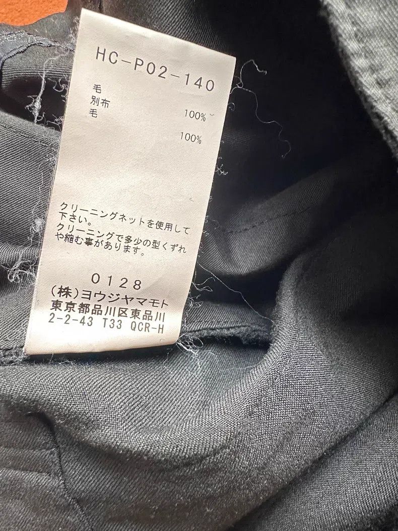 Yohji Yamamoto Yohji Yamamoto size 3 pants Size US 30 / EU 46 - 5 Thumbnail