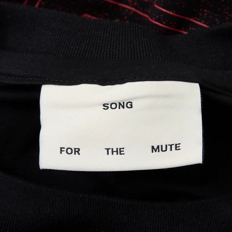 Song For The Mute Song For The Mute letter print T-shirt Size US S / EU 44-46 / 1 - 9 Thumbnail