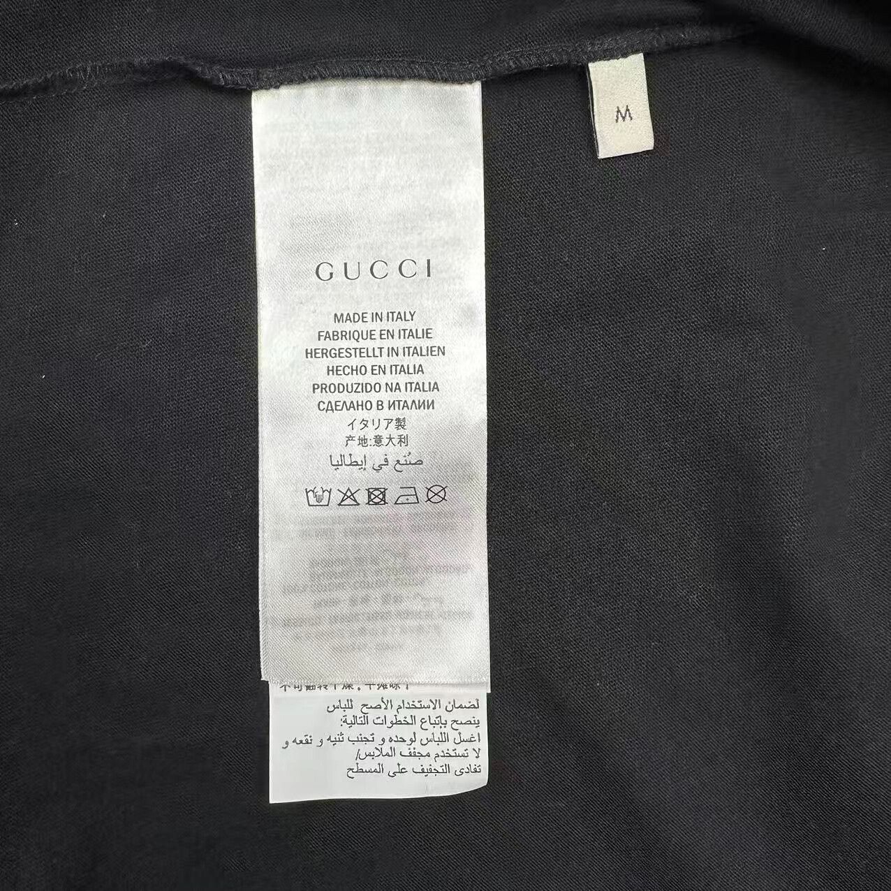 Gucci gucci sequin logo short sleeve t-shirt Size US M / EU 48-50 / 2 - 4 Thumbnail