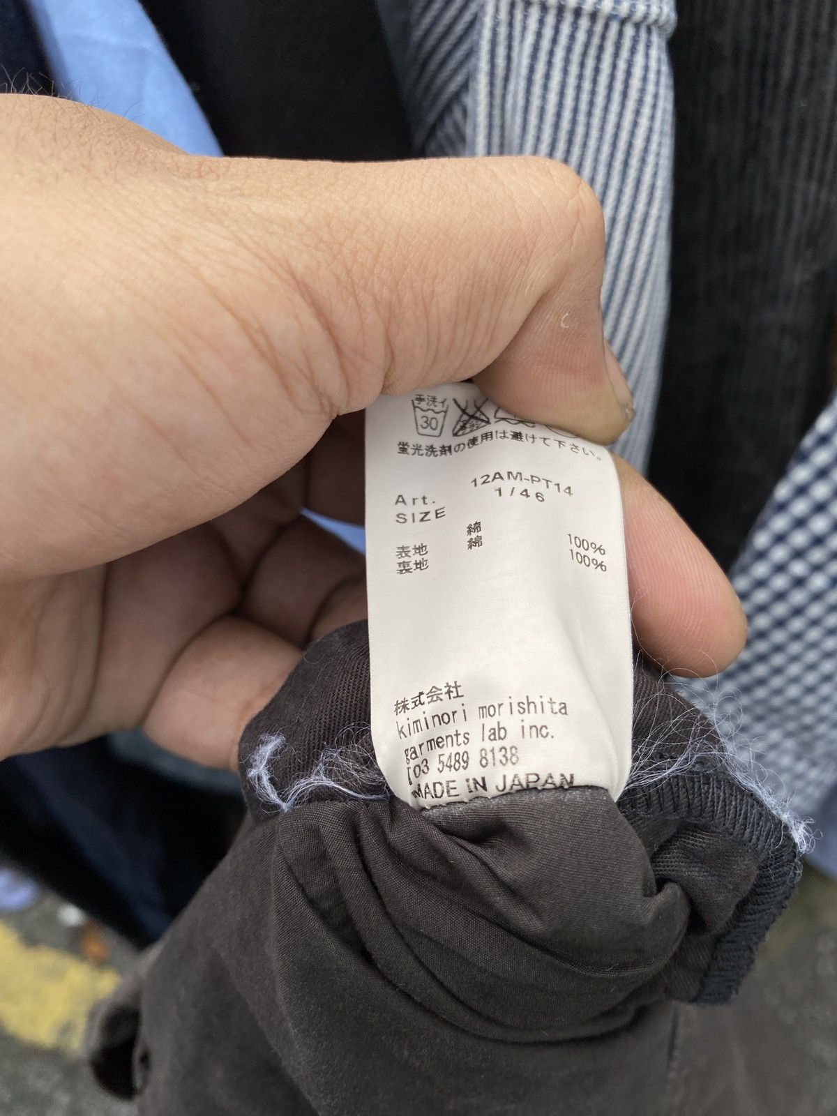 08sircus × Japanese Brand × Kiminori Morishita Kiminori Morishita x 08sircus Japan Sun Faded Trouser Pant Size US 30 / EU 46 - 19 Thumbnail