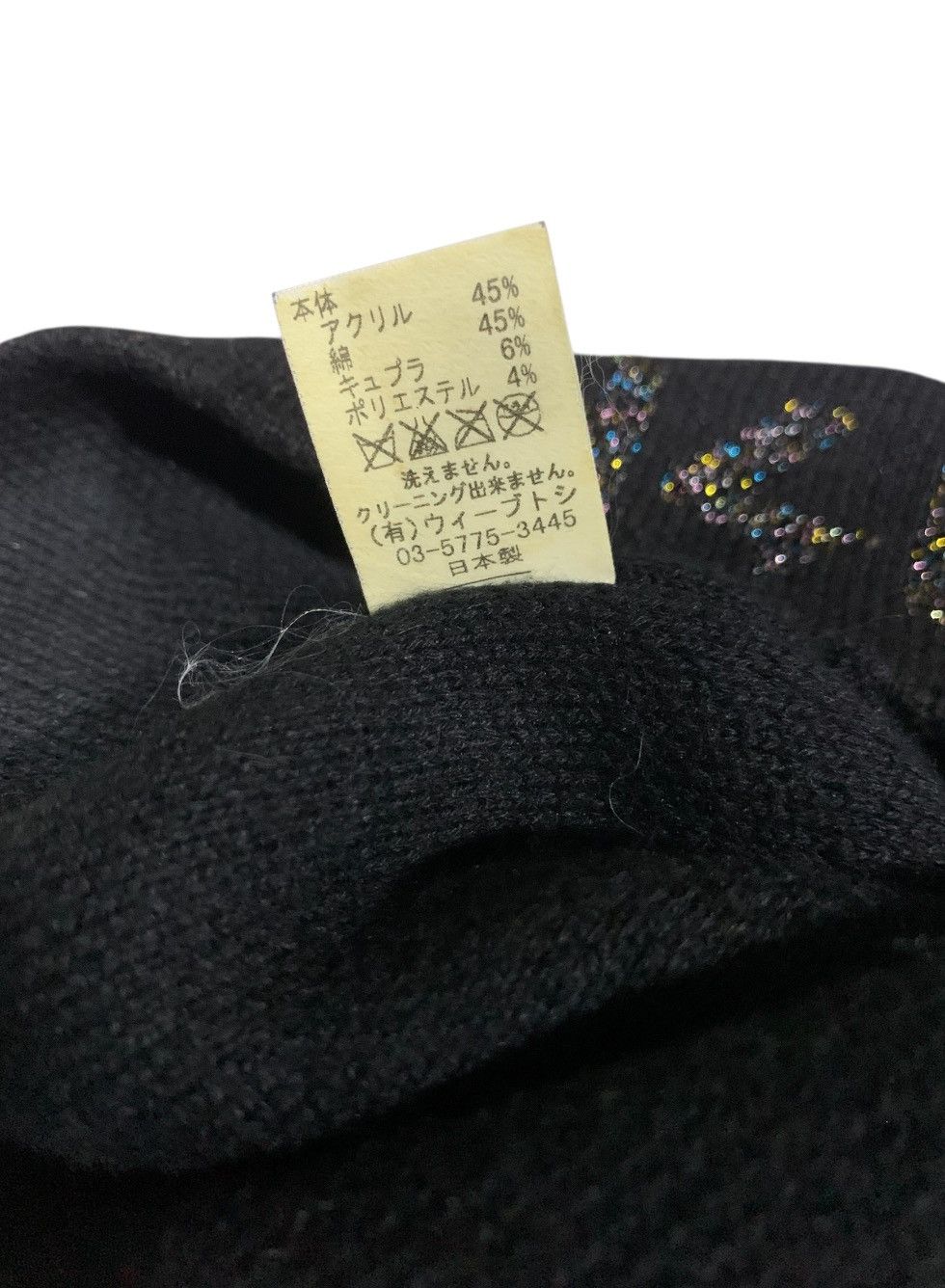 CA4LA CA4LA beanie hat Size ONE SIZE - 5 Thumbnail