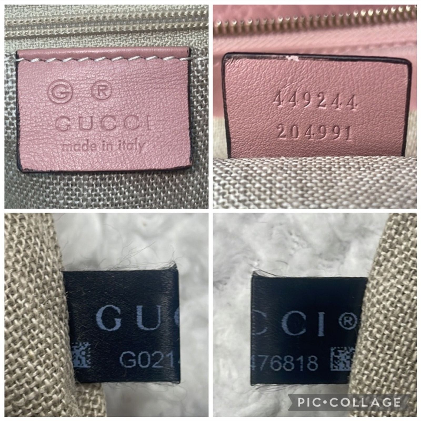 Gucci Gucci Bree Microguccissima GG Hobo Bag Pink 449244 Size ONE SIZE - 14 Thumbnail