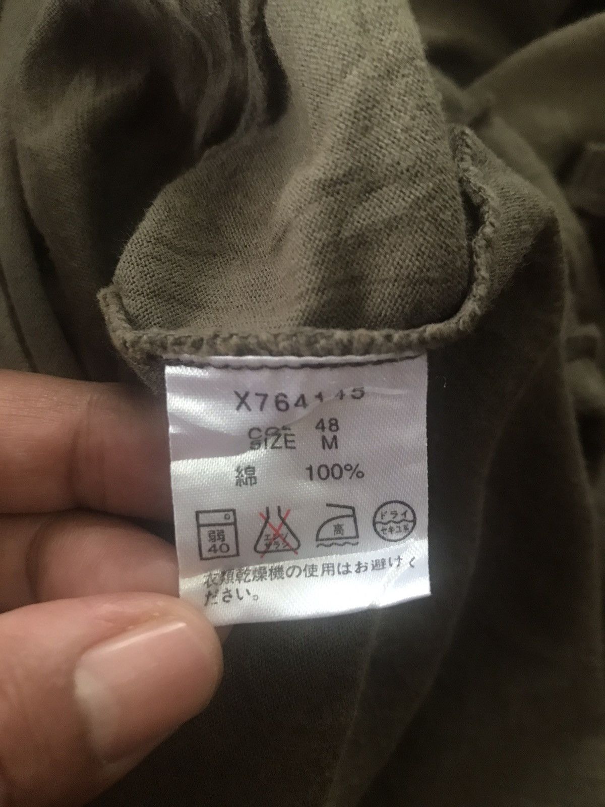Yohji Yamamoto A.A.R Yohji Design Studio V Neck T shirt Size US S / EU 44-46 / 1 - 6 Thumbnail