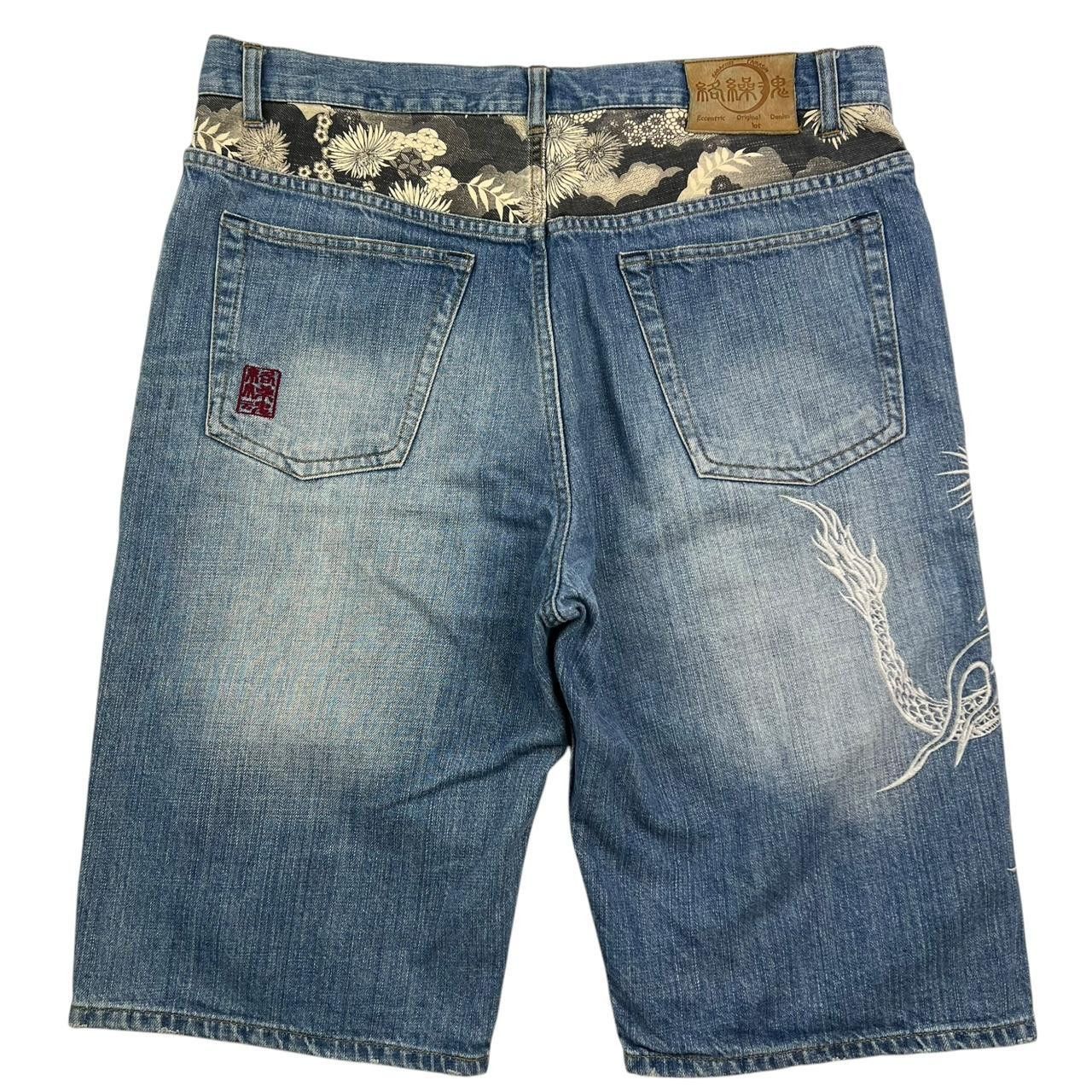 Karakuri Tamashii Vintage Karakuri Embroidered Dragon Denim Shorts - Waist 38 Size US 38 / EU 54 - 2 Thumbnail