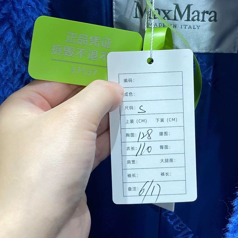 Max Mara Max Mara Hot style royal blue long teddy coat Size S / US 4 / IT 40 - 7 Thumbnail