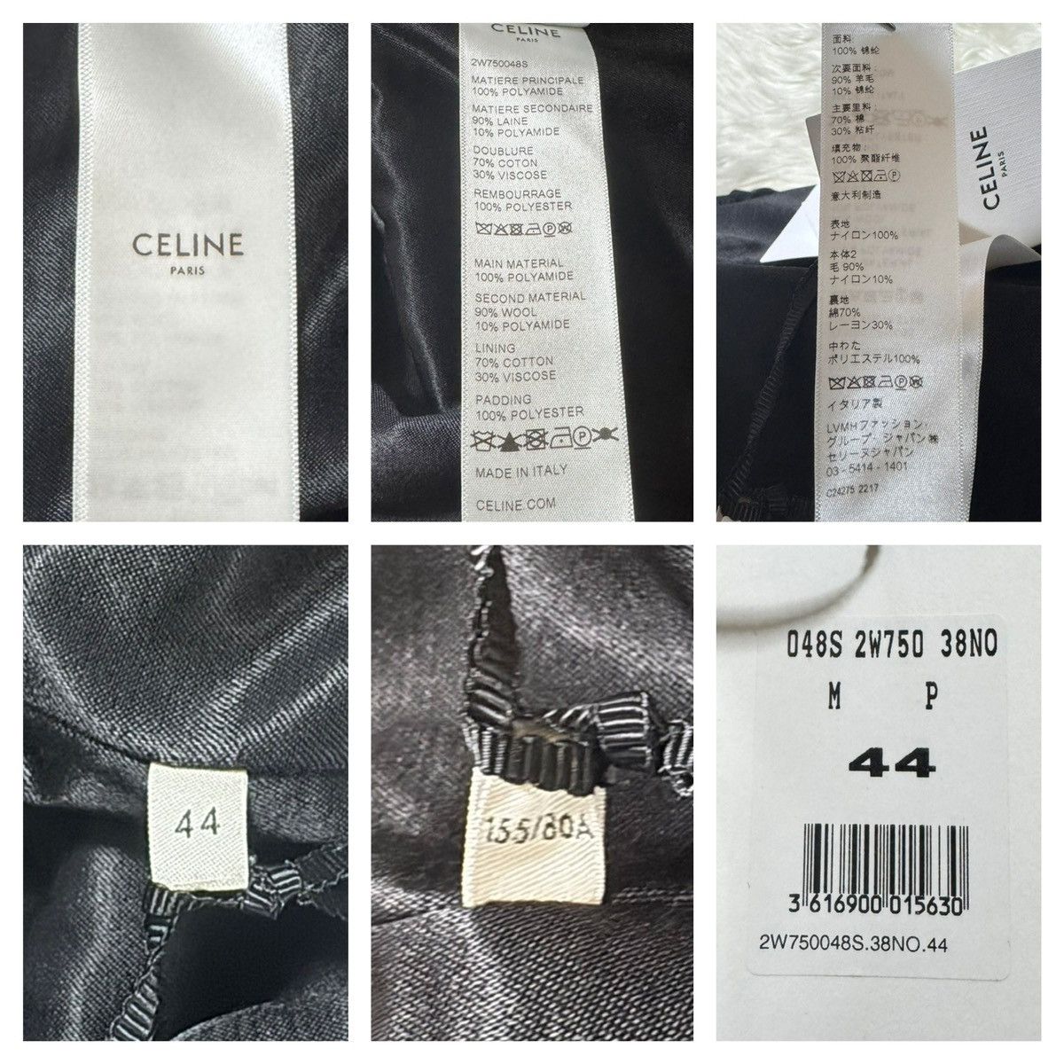 Celine Brand New with Tags: Celine BABY DOLL Bomber Jacket Size US S / EU 44-46 / 1 - 3 Thumbnail