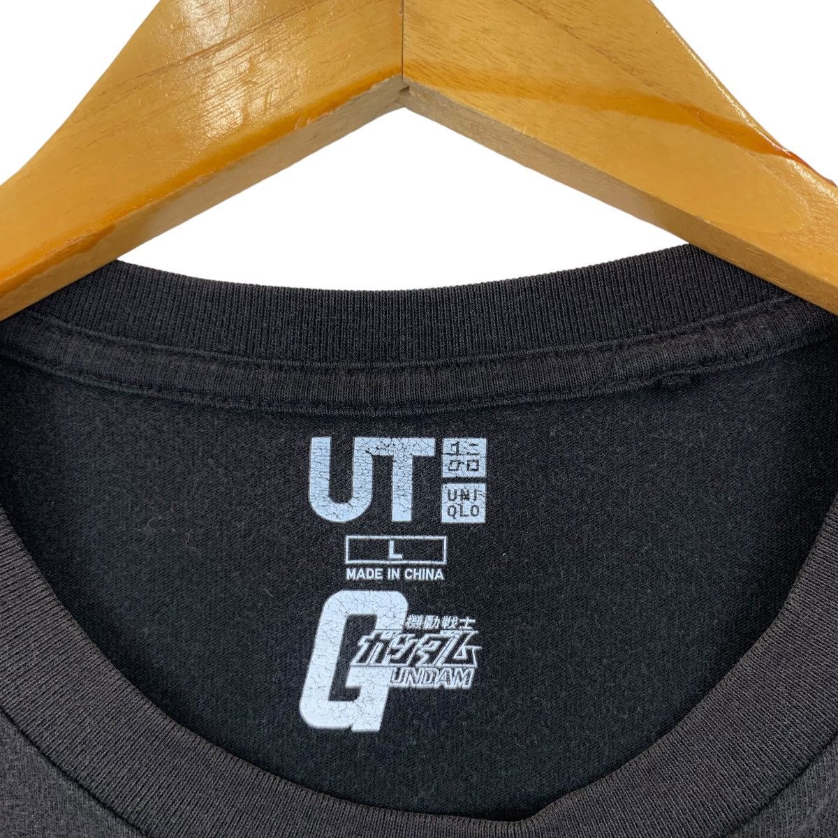 Uniqlo UNIQLO x MOBILE SUIT GUNDAM A Baoa Qu Tee Shirt Top Anime Size US L / EU 52-54 / 3 - 6 Thumbnail