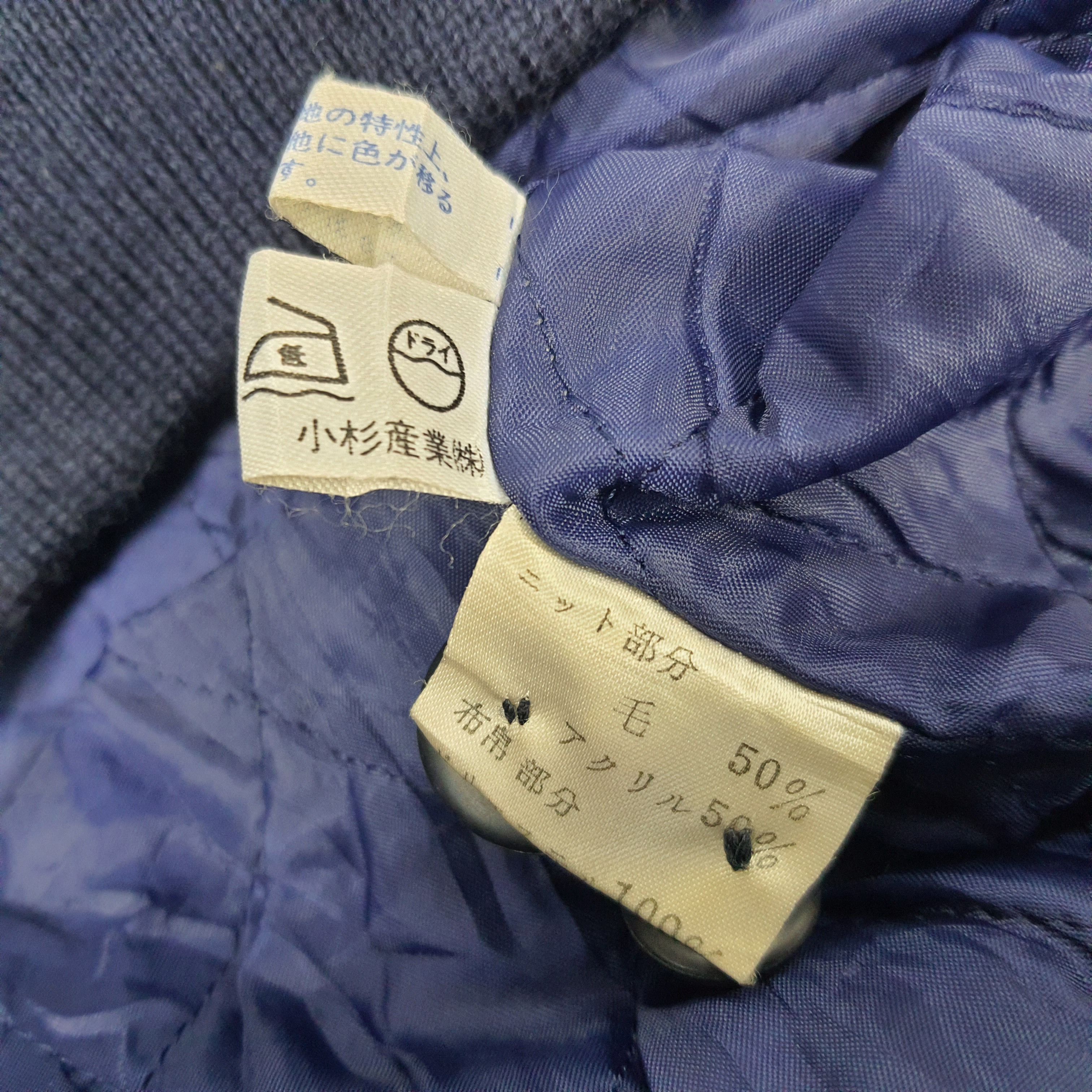 Vintage Vintage Modigliani Italian Designer Knitted Jacket Size US XL / EU 56 / 4 - 6 Thumbnail