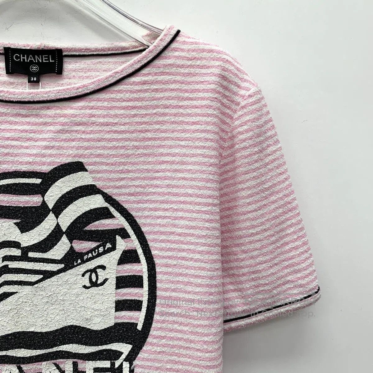 Dior Striped Short. Size US XS / EU 42 / 0 - 3 Thumbnail