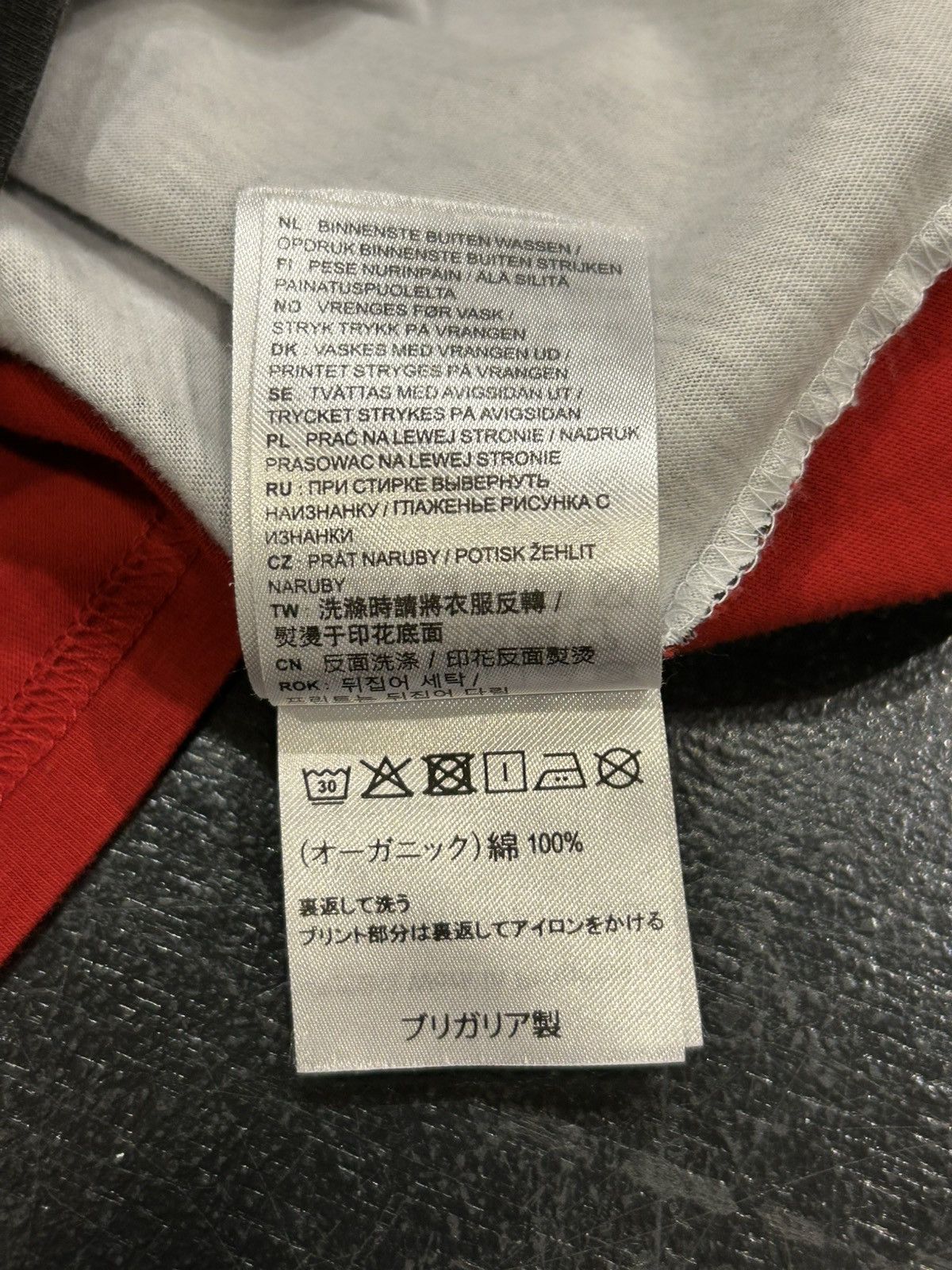 Carhartt Wip × Marni Carhartt Wip X Marni Tee Size US M / EU 48-50 / 2 - 8 Thumbnail