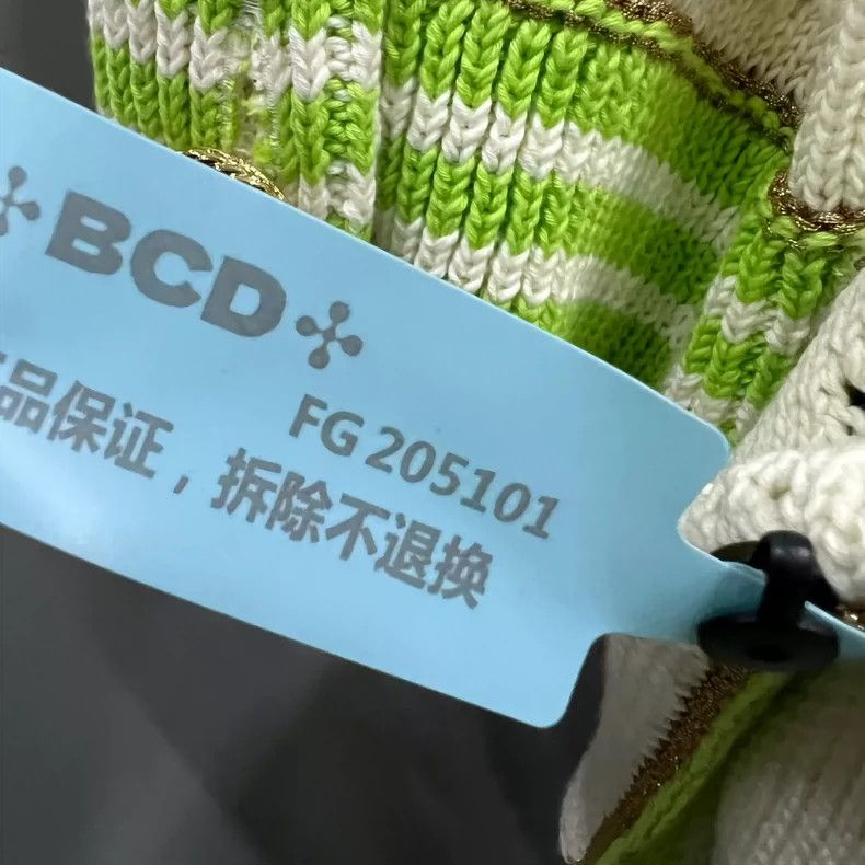 Gucci Gucci White and green striped hollow GG knitwear 2502-Nexta Size US XS / EU 42 / 0 - 4 Thumbnail