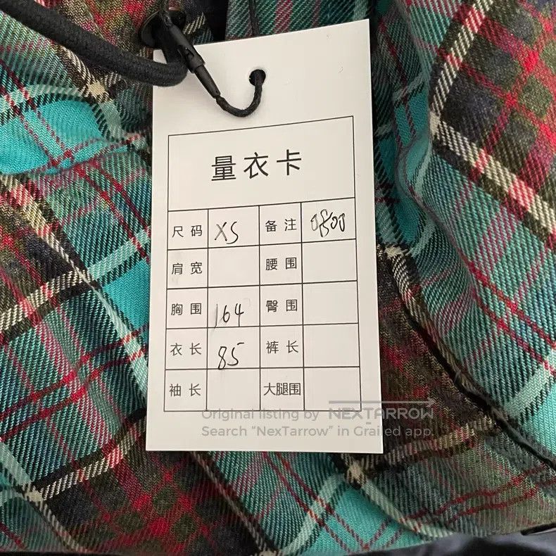 Balenciaga Balenciaga Gradient Plaid Drawstring Single Breasted Hoode Size US XS / EU 42 / 0 - 5 Thumbnail