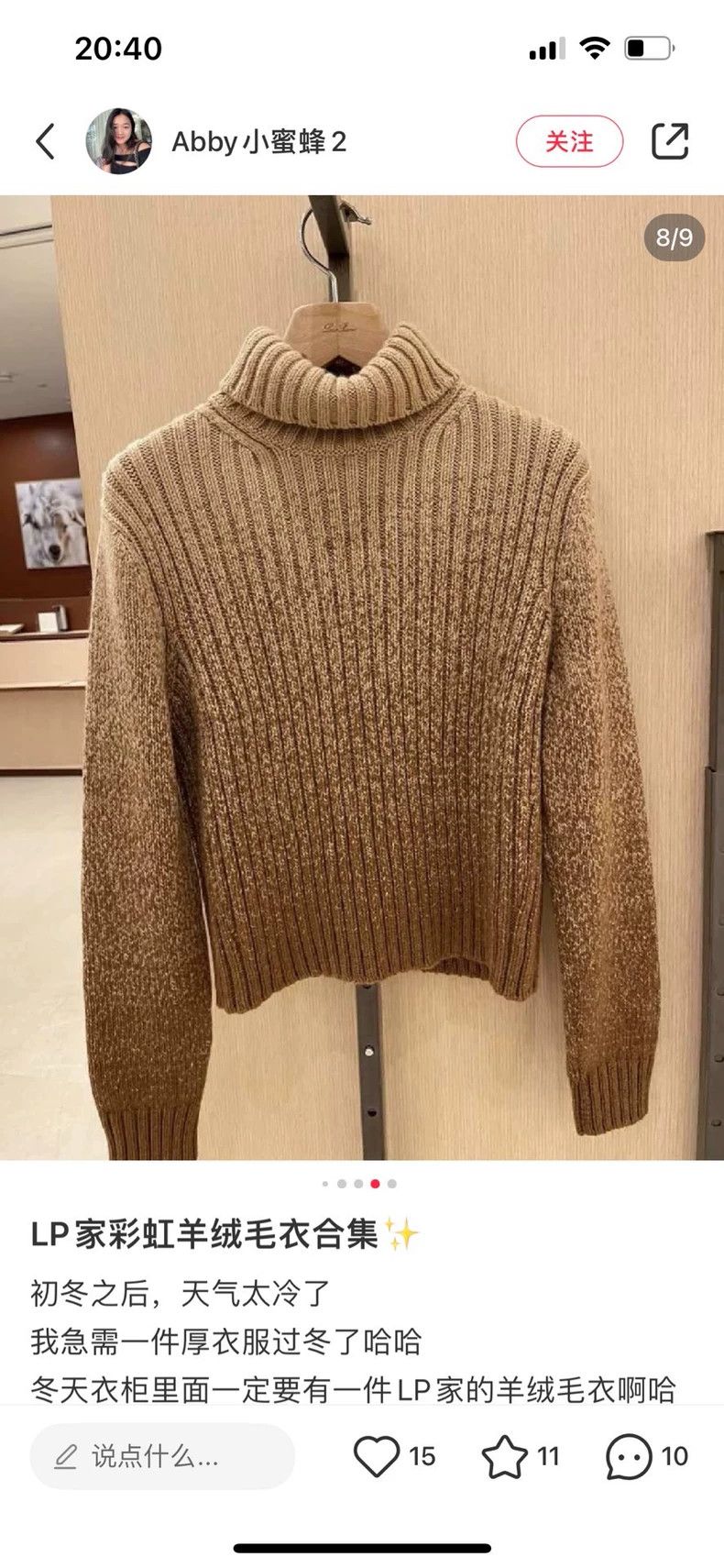 Loro Piana LORO PIANA Colorful sweater Size L / US 10 / IT 46 - 8 Thumbnail