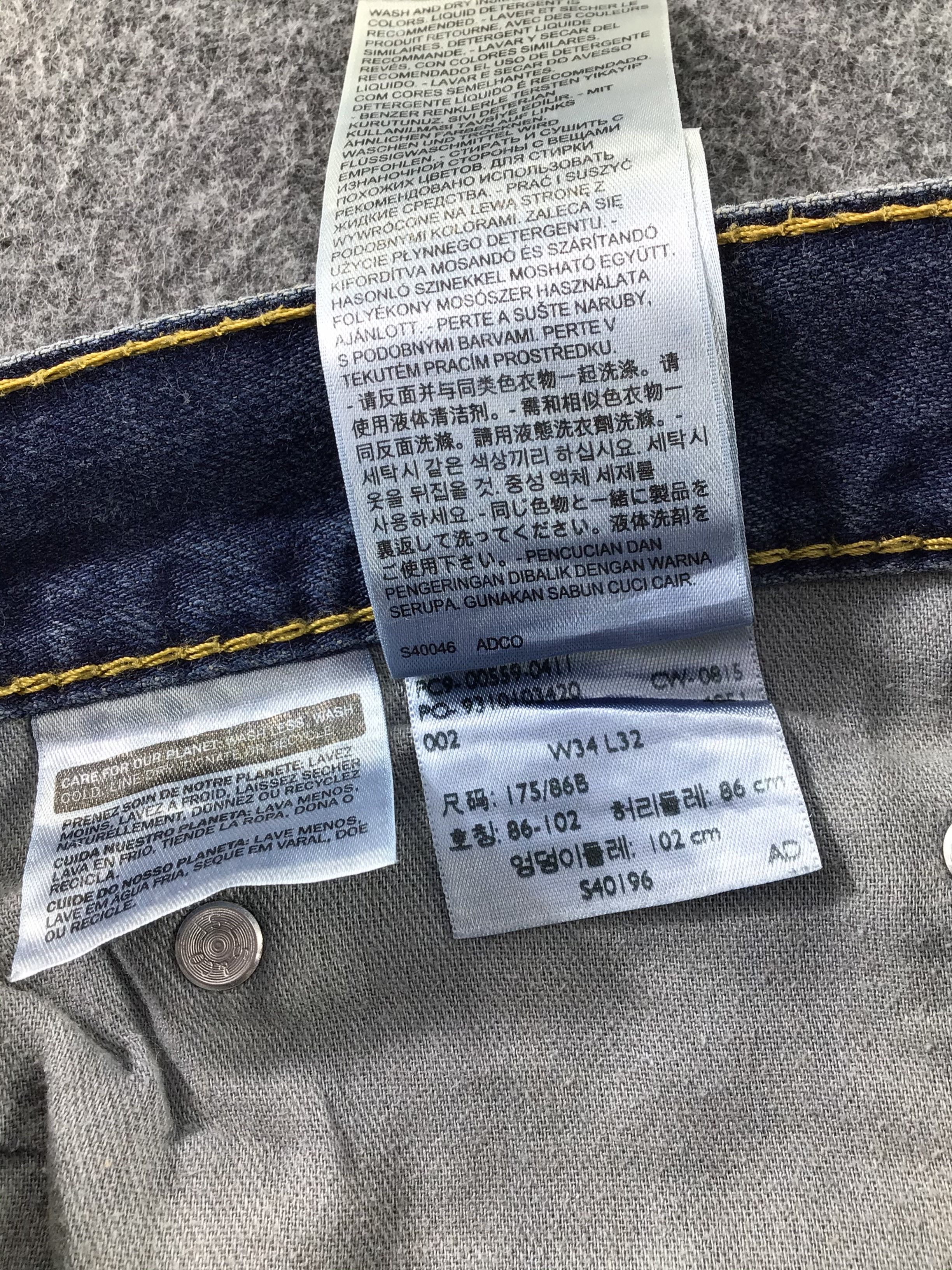 Levi's Vintage Levis 559 Jeans-J717 Size US 36 / EU 52 - 11 Thumbnail