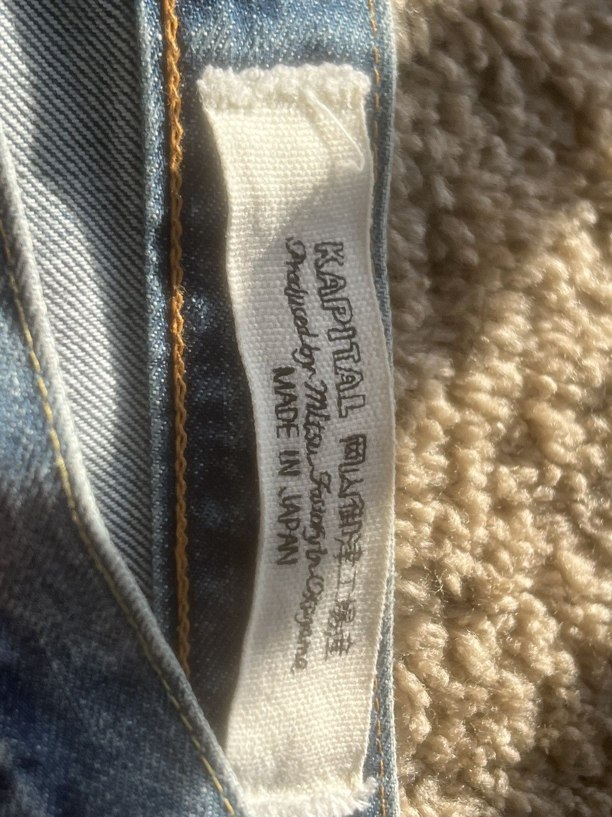 Kapital Kapital Okabilly patchwork denim jeans Size US 34 / EU 50 - 6 Thumbnail