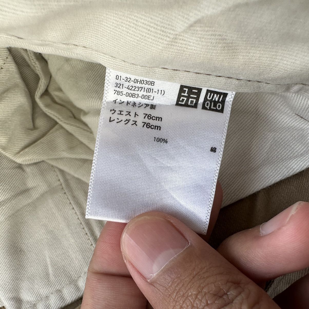Japanese Brand × Vintage Vintage Japanese Rare Casual Trousers Pants Size US 30 / EU 46 - 6 Thumbnail