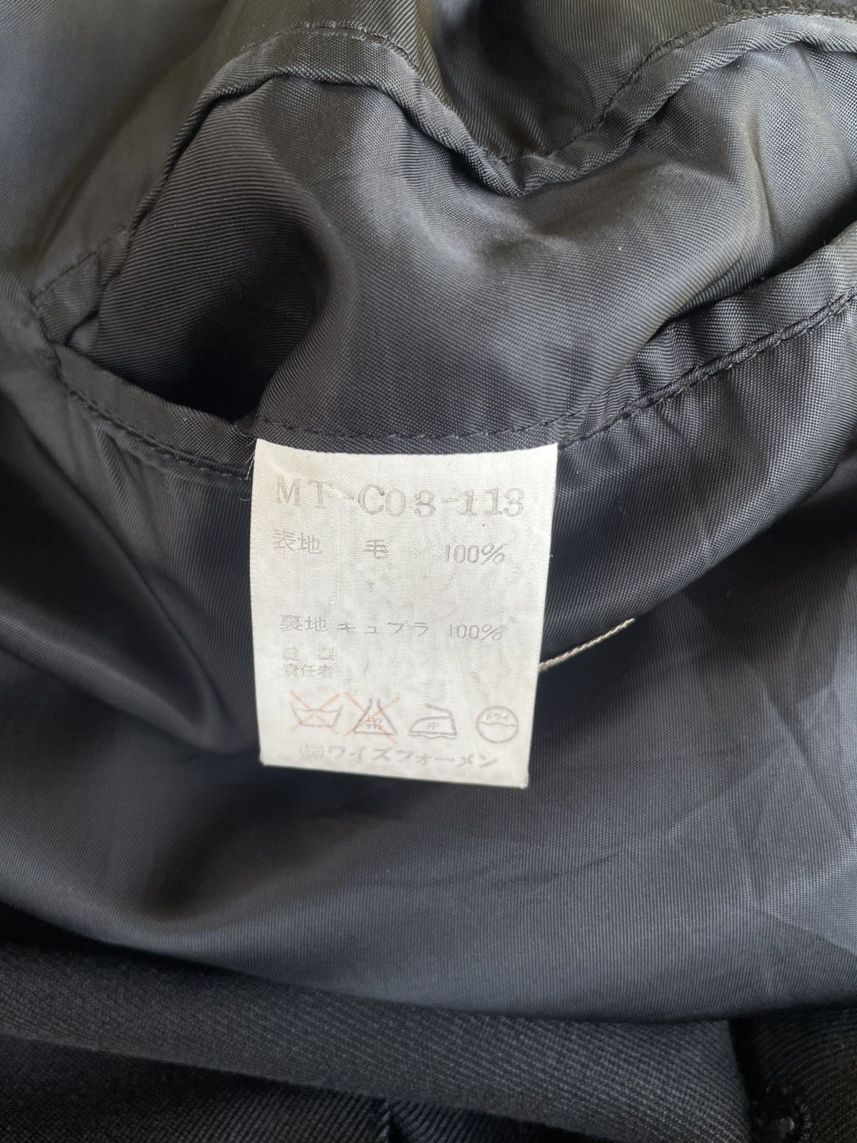 Japanese Brand × Vintage × Y's for Men Y’s For Men Long Jacket Size US XL / EU 56 / 4 - 7 Thumbnail