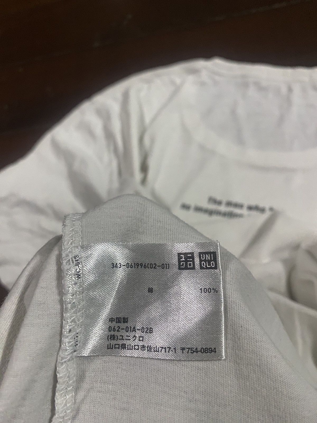 Beams Plus × Uniqlo × Vintage Rare vintage uniqlo x muhammad ali tee Size US L / EU 52-54 / 3 - 9 Thumbnail