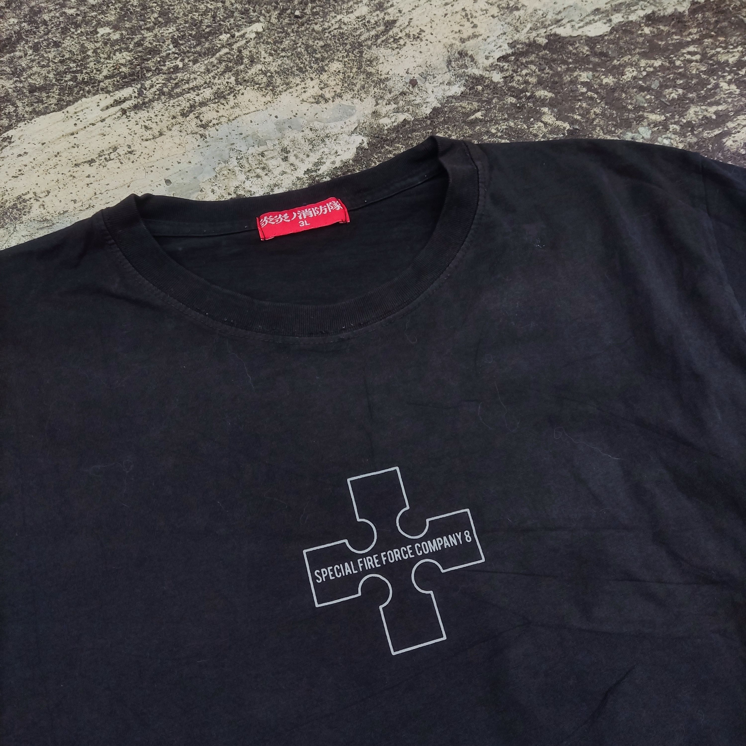 Anime Fire Force, Shinra Silhouette. Enn Enn no Shouboutai Anime Size US XL / EU 56 / 4 - 3 Thumbnail