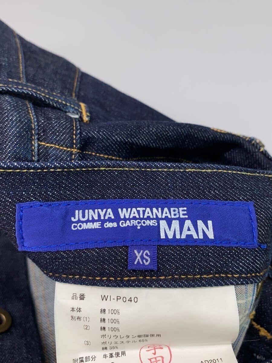 Junya Watanabe Patchwork Denim Jeans - Comme Des Garcons Size US 32 / EU 48 - 5 Thumbnail