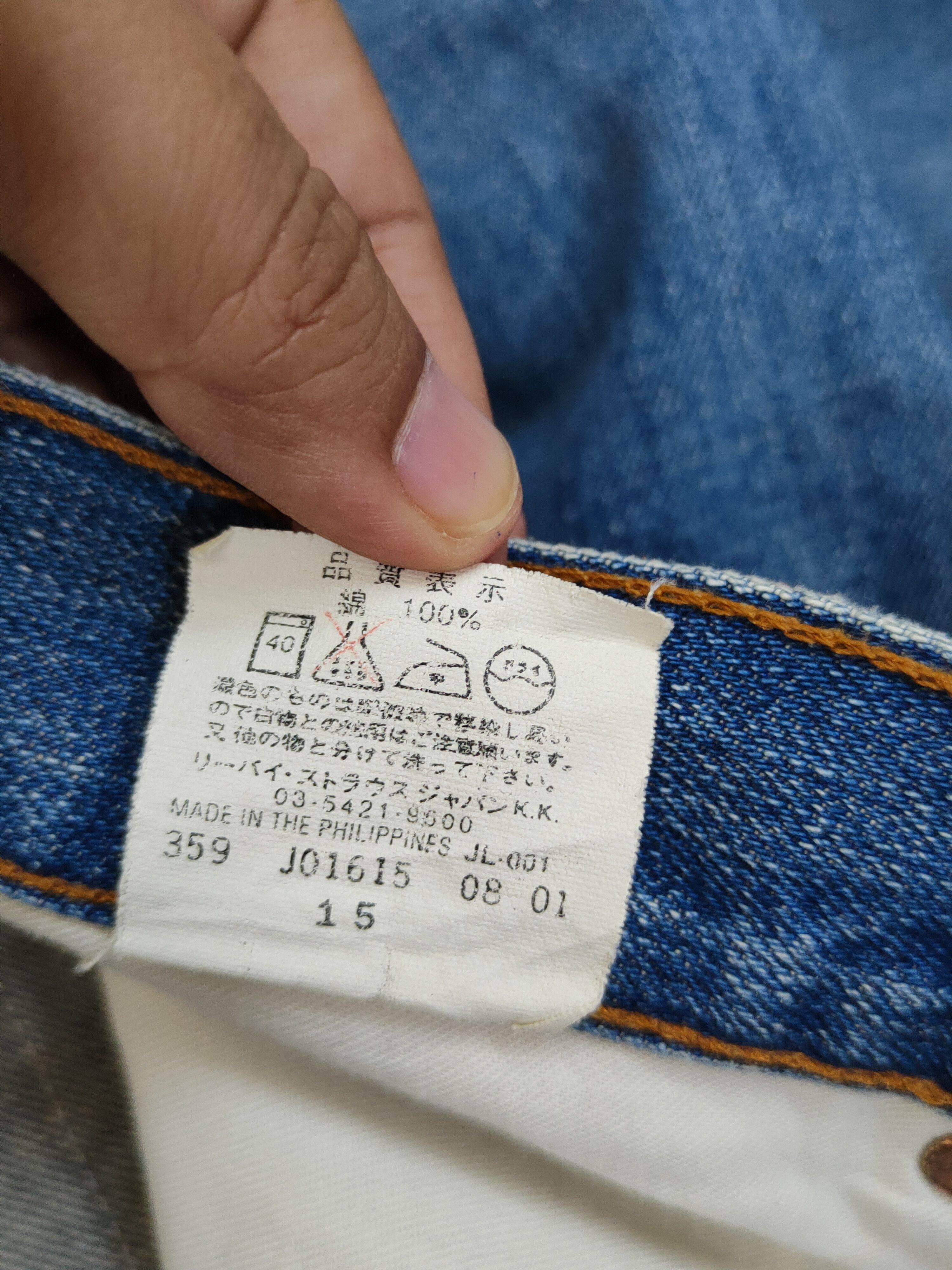 Levi's Levi's Blue Distressed Ripped denim Jeans #W141499 Size US 32 / EU 48 - 16 Thumbnail