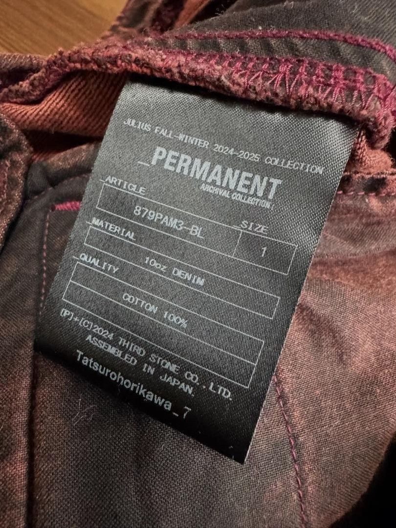 Julius Gas mask work pants Size US 30 / EU 46 - 6 Thumbnail