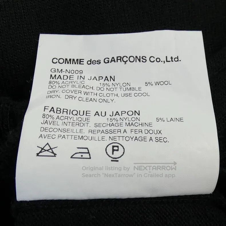 Comme des Garcons Comme des Garcons Main line pleated vest Size XS / US 0-2 / IT 36-38 - 5 Thumbnail
