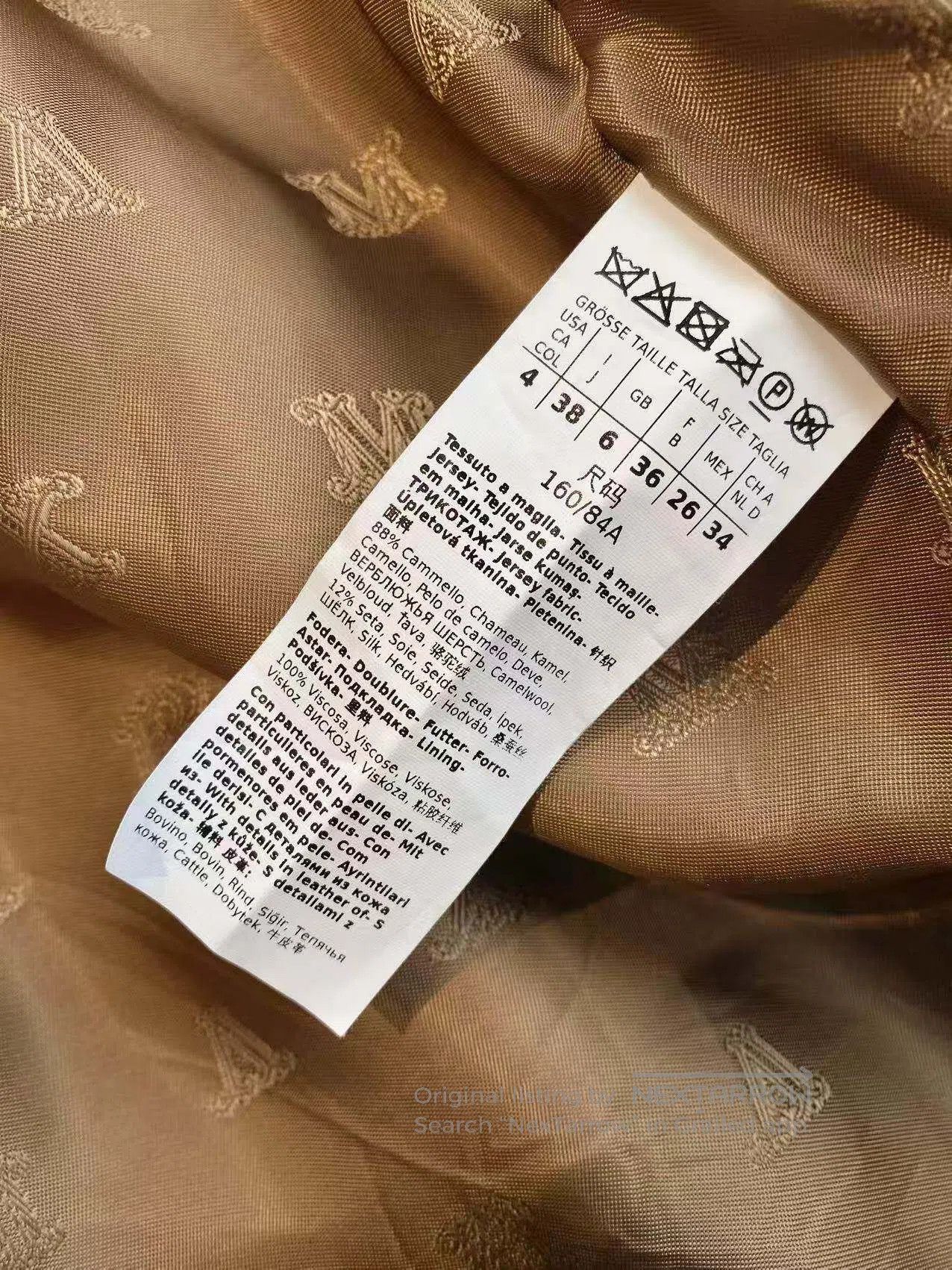 Max Mara Max Mara Short teddy coat| Size XXS / US 00 / IT 34 - 5 Thumbnail