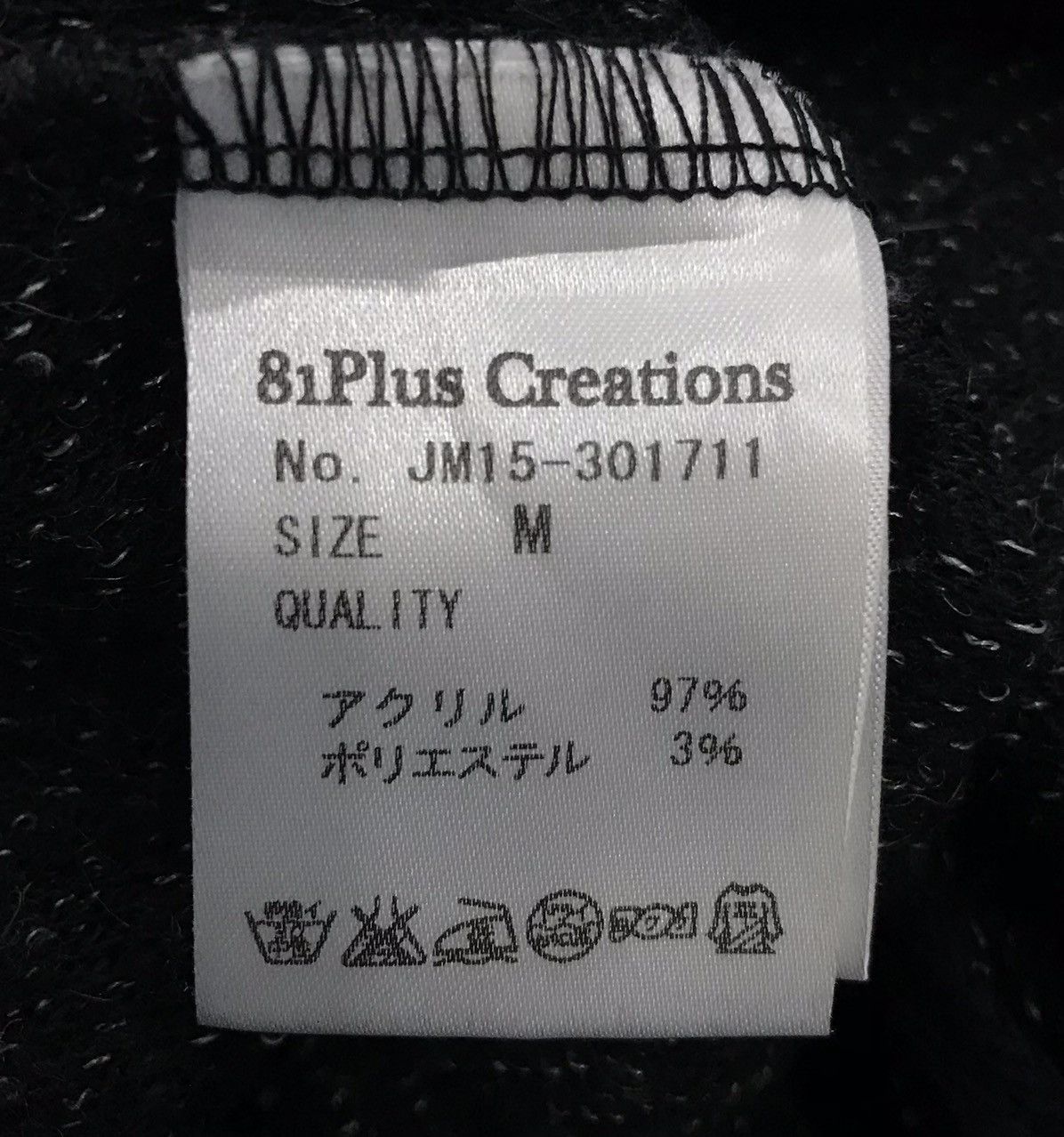 Japanese Brand × Vintage Vintage Jams Project Dutchman’s PIPE jacket hoodie Size US M / EU 48-50 / 2 - 11 Thumbnail
