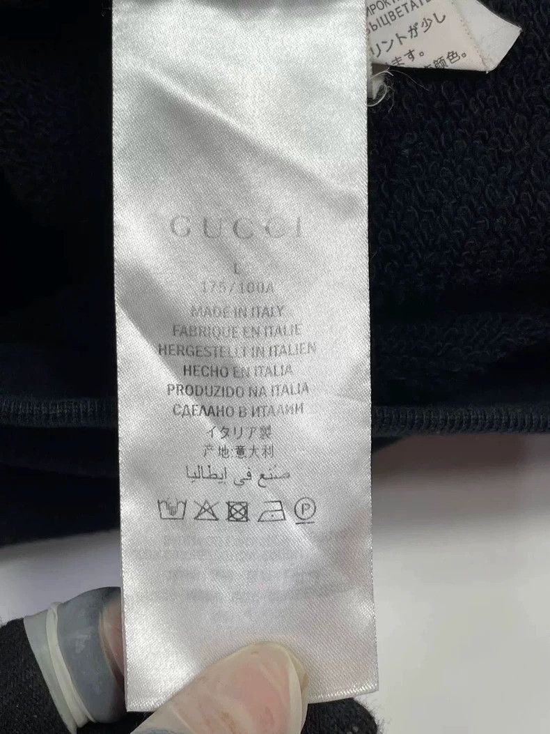Gucci Gucci Square logo sweatshirt 2502-Nextarrow Size US L / EU 52-54 / 3 - 4 Thumbnail