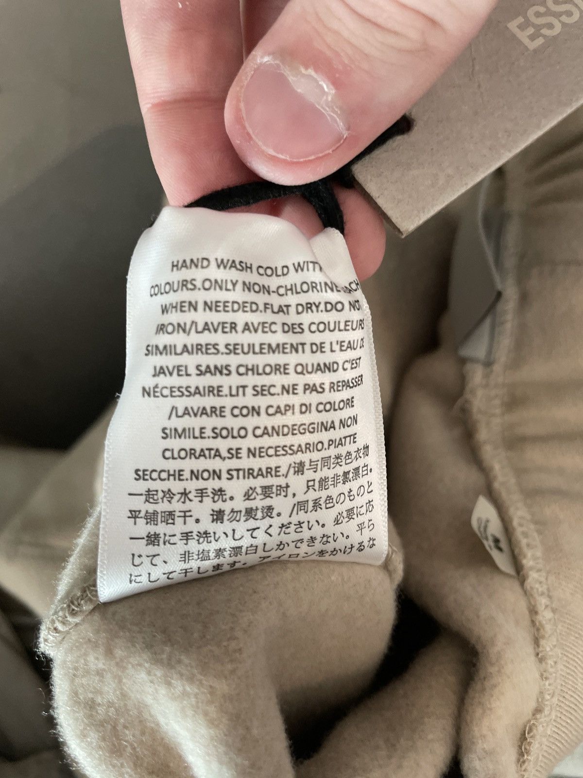 Essentials × Fear of God Fear of God Essentials String Pants M Size US 32 / EU 48 - 6 Thumbnail