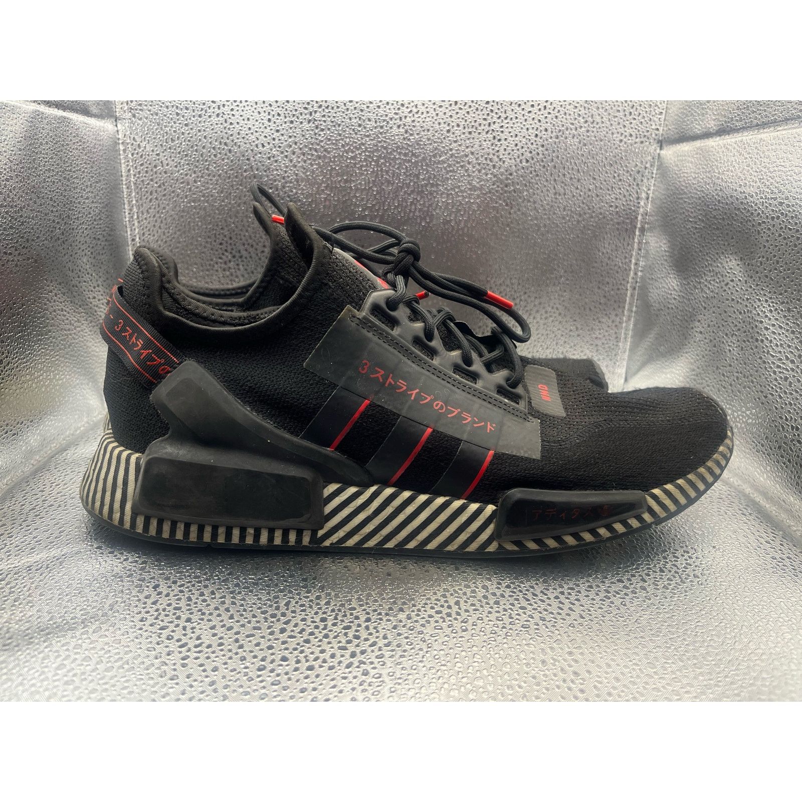Adidas Adidas Mens Boost NMD_R1 V2 Dazzle Black Scarlet Sneakers 12 Size US 12 / EU 45 - 2 Thumbnail