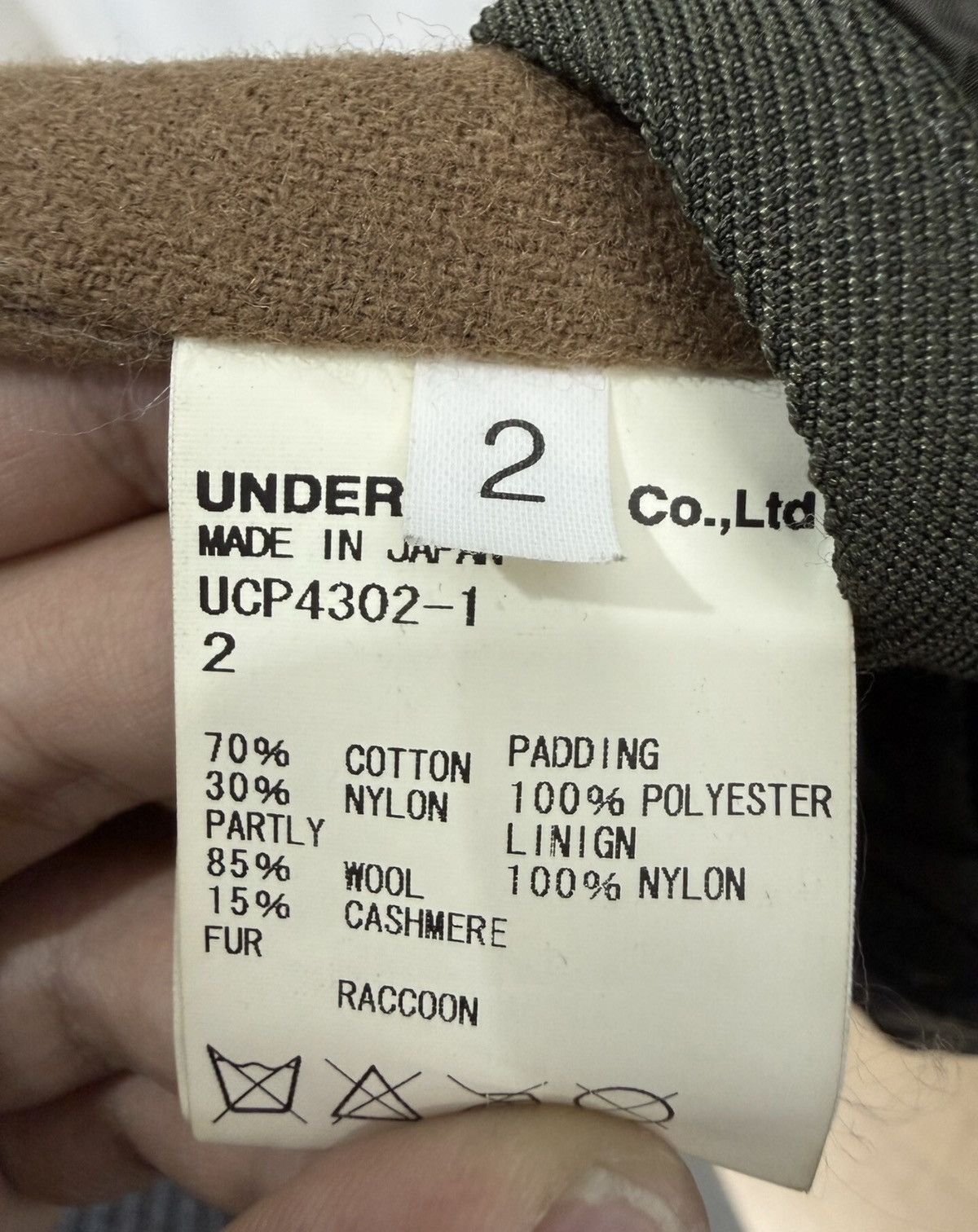 Undercover Undercover Fall/Winter 2015 Patchwork "Oil Painting" Coat Size US M / EU 48-50 / 2 - 8 Thumbnail