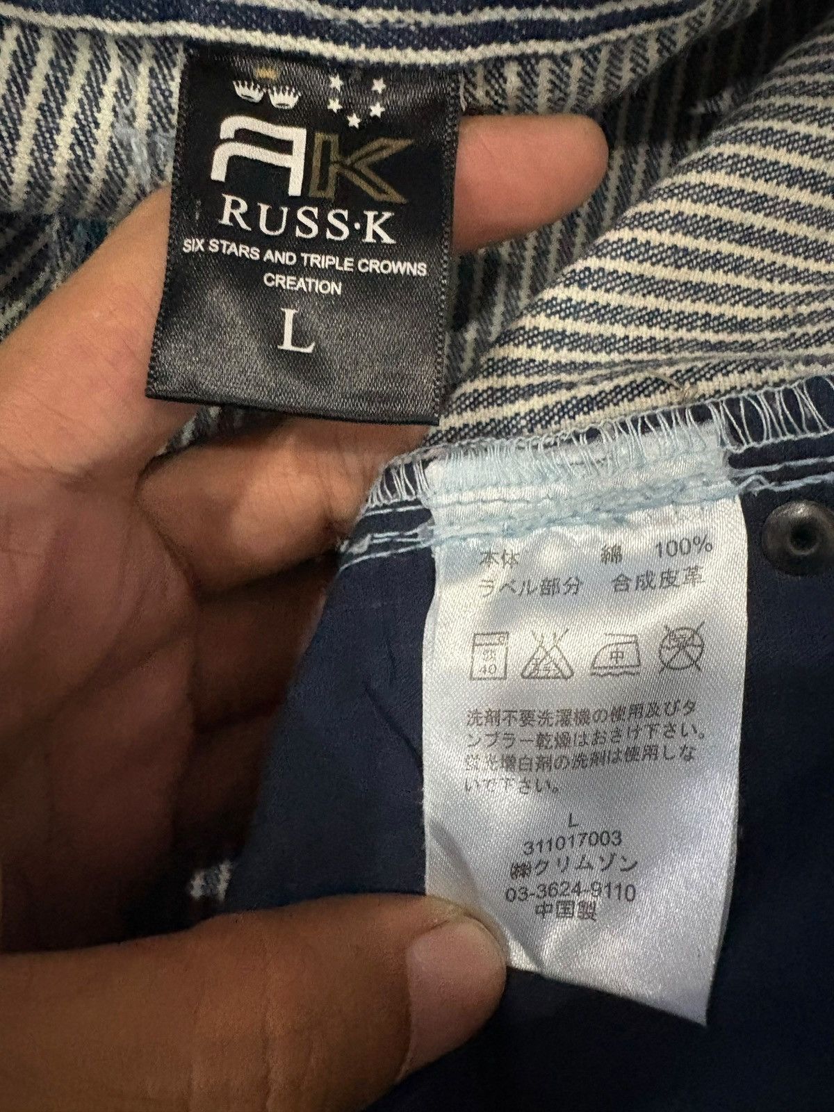 Yoshiyuki Konishi Vintage Japanese Brand Hickory Patched Bootcut Jeans Size US 34 / EU 50 - 10 Thumbnail