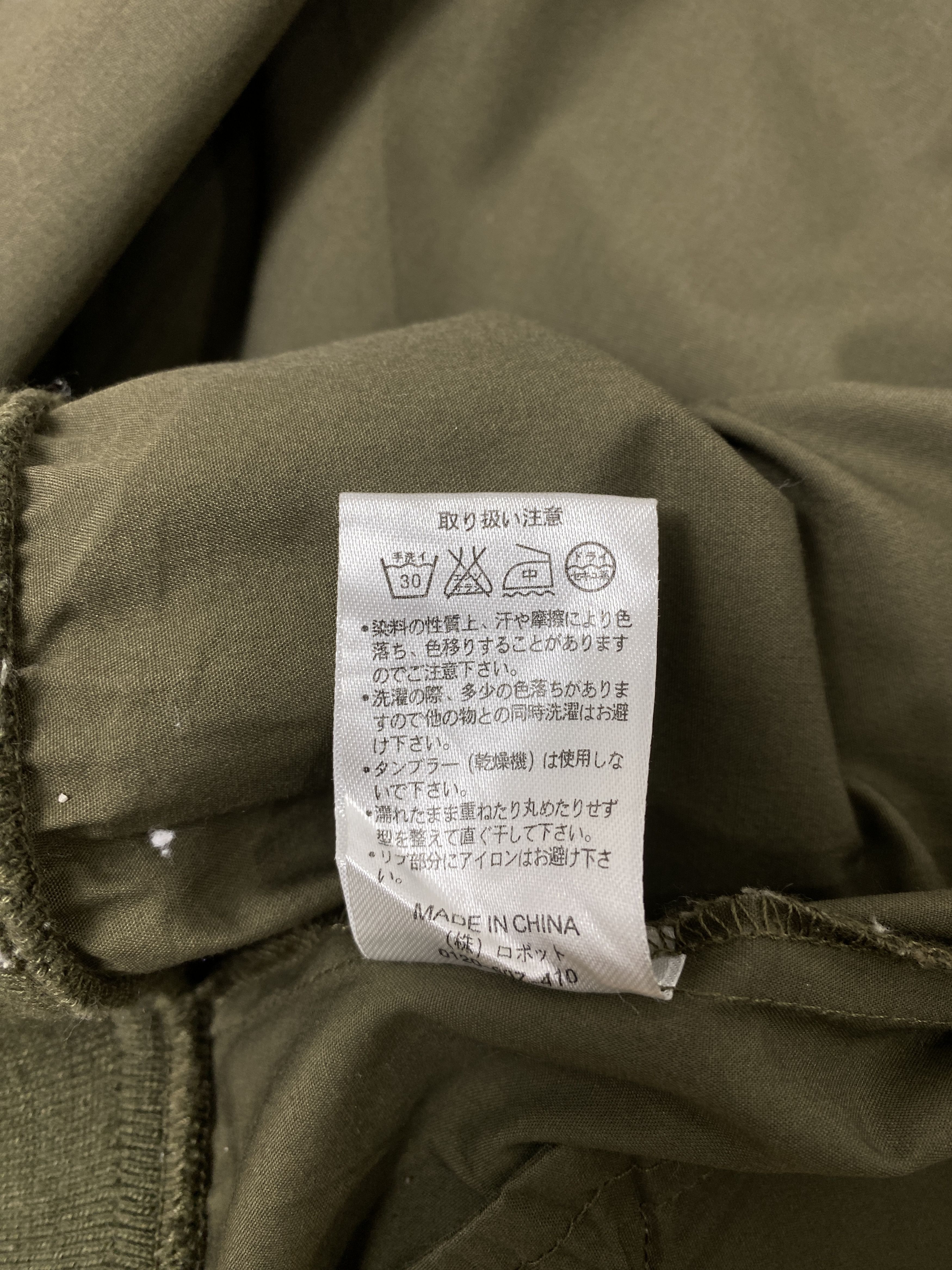 Japanese Brand Vintage Confirm Bombers Jacket PJ2423 Size US S / EU 44-46 / 1 - 8 Thumbnail