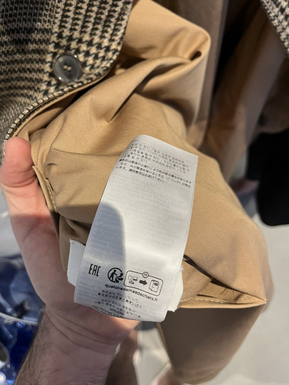 Maison Margiela Maison Margiela Check reversible raglan trench Size US L / EU 52-54 / 3 - 13 Thumbnail