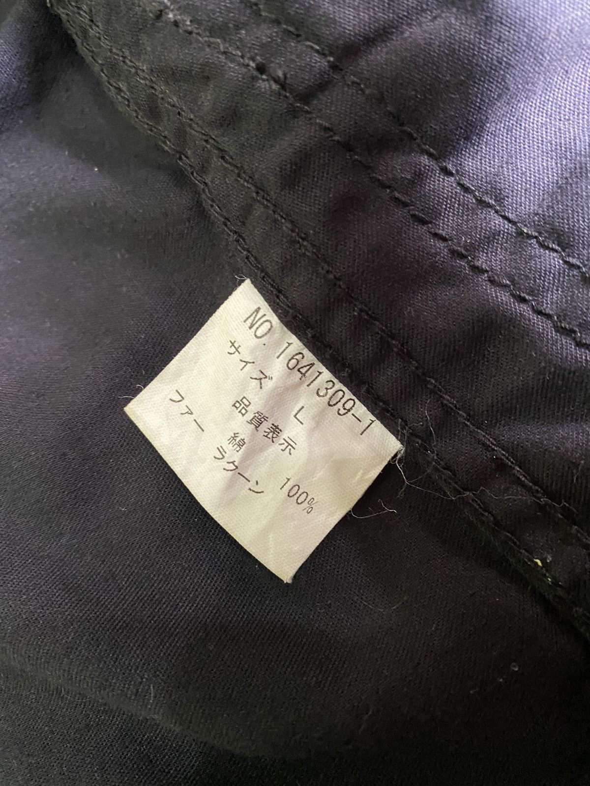 Issey Miyake × Tete Homme Vintage Tete Homme Hoodie Black Jacket Size US L / EU 52-54 / 3 - 11 Thumbnail