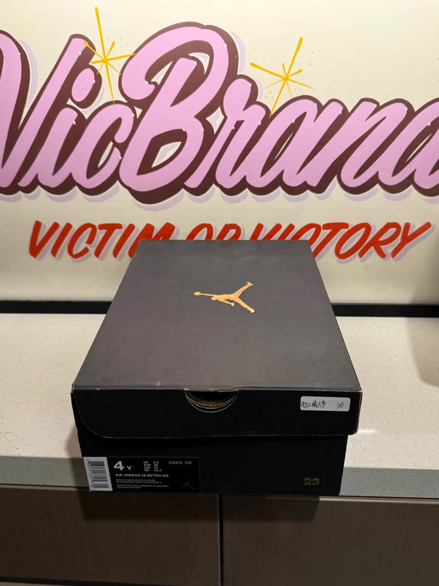 Nike Authentic Jordan Air Jordan 12 Valentine’s Day Ｑ20 Size US 5 / EU 37 - 5 Thumbnail