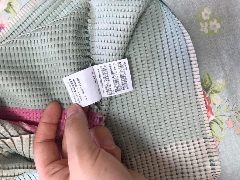 Issey Miyake Issey Miyake Pink and green color-blocked short-sleeved sh Size M / US 6-8 / IT 42-44 - 5 Thumbnail
