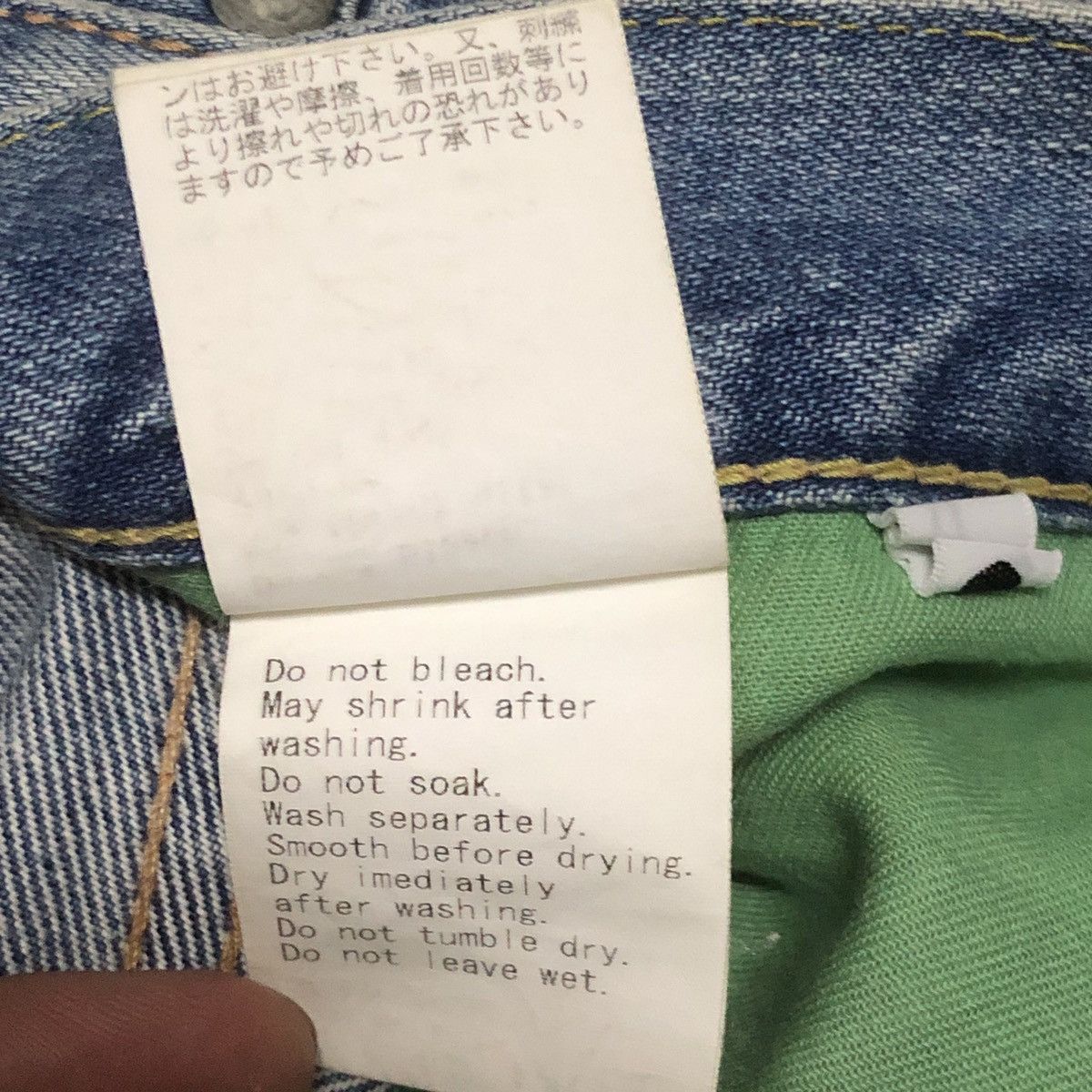 Bape OG Bapesta Denim Jeans Size US 34 / EU 50 - 19 Thumbnail