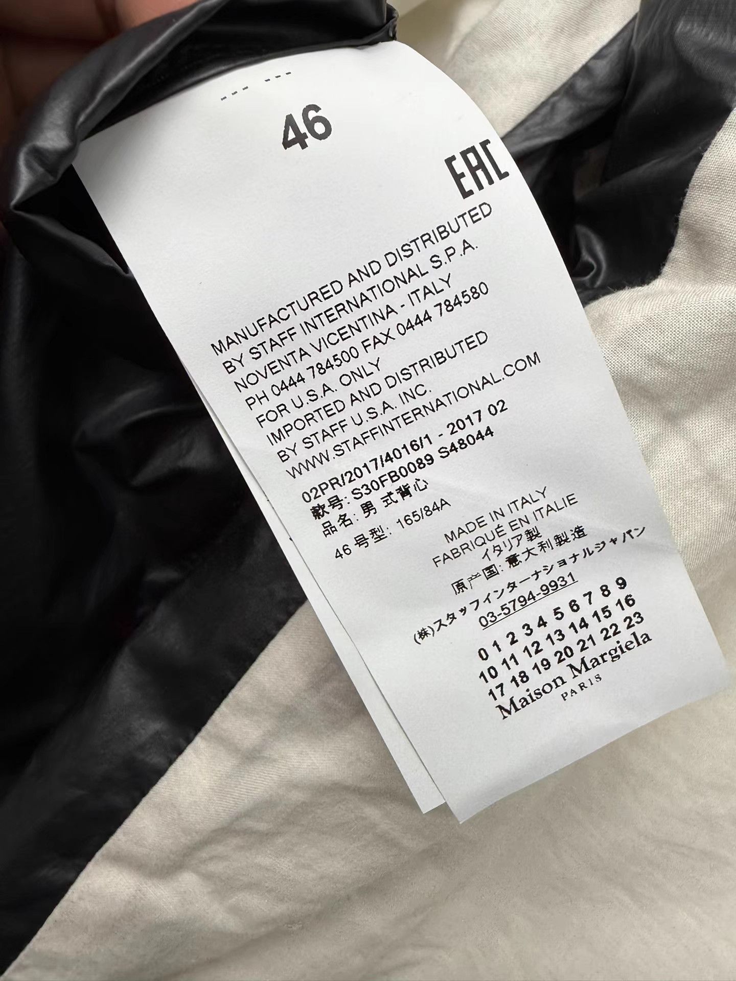 Maison Margiela Maison Margiela Down Vest K20 Size US S / EU 44-46 / 1 - 9 Thumbnail
