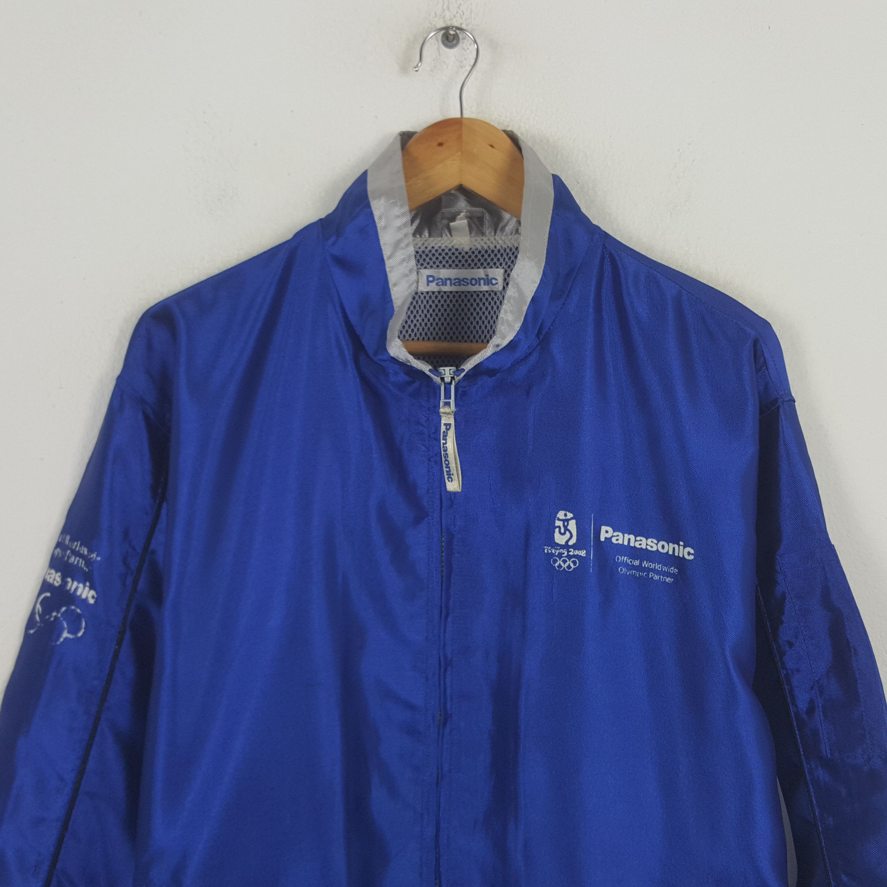 Vintage Vintage Panasonic Beijing 2008 Olympic Jacket RR18 Size US XL / EU 56 / 4 - 2 Thumbnail