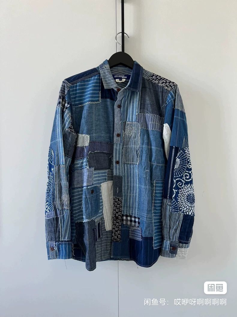 Junya Watanabe Junya Watanabe CDG Denim Patchwork Shirt Size S / US 4 / IT 40 - 1 Thumbnail