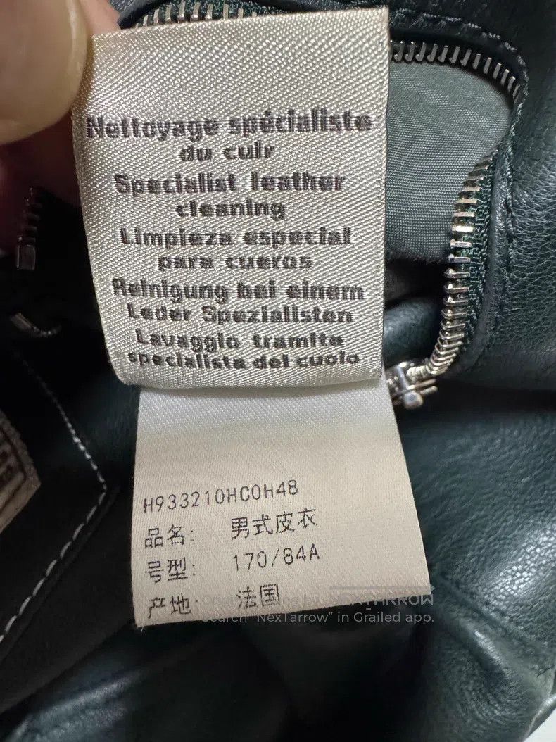 Hermes Hermes Leather jacket, full-grain leather, moss green Size US M / EU 48-50 / 2 - 9 Thumbnail
