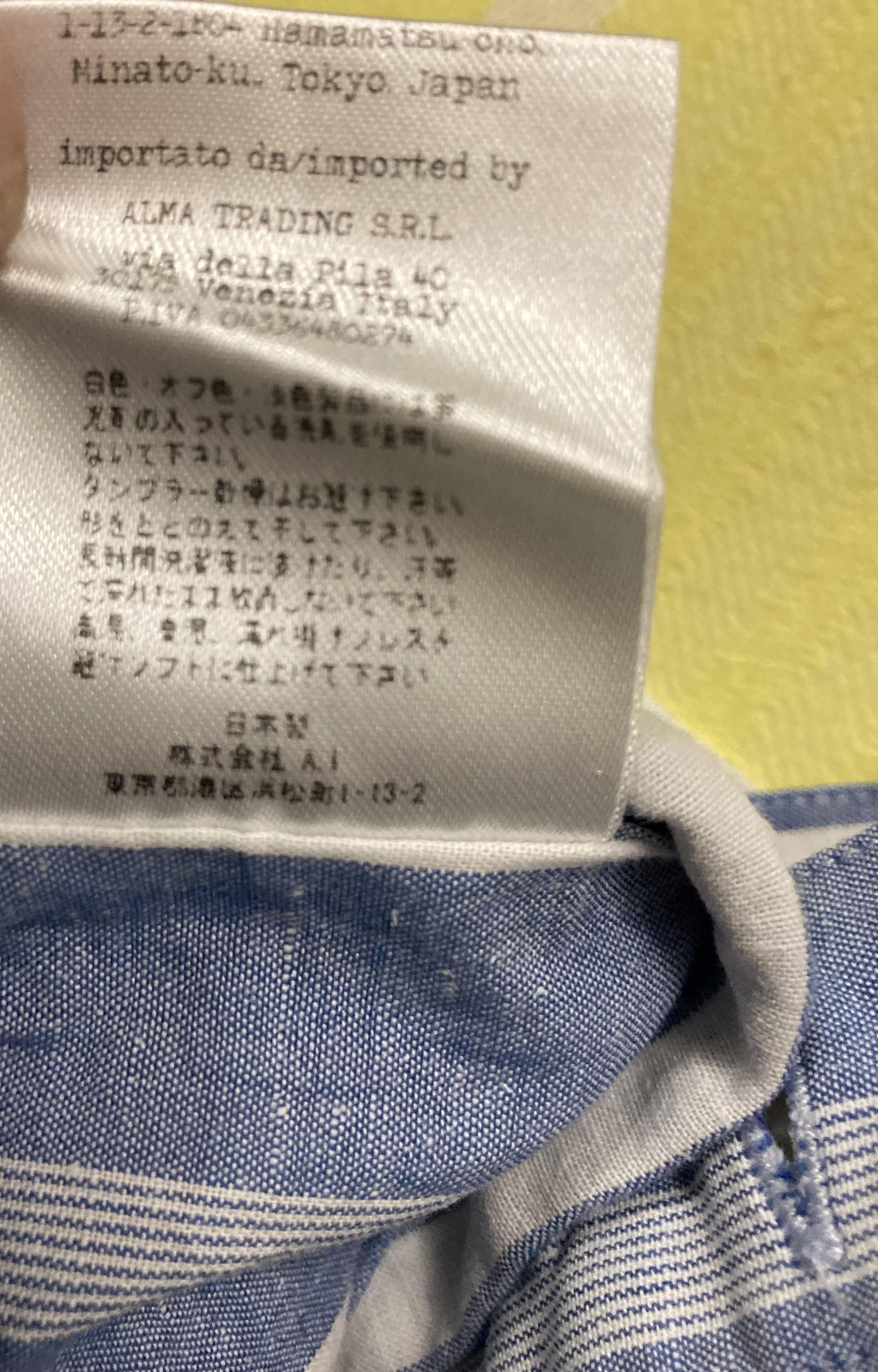 Japanese Brand A.B.C.L Long Sleeve Cotton/Silk Shirt Japanese Fabric. Size US M / EU 48-50 / 2 - 7 Thumbnail