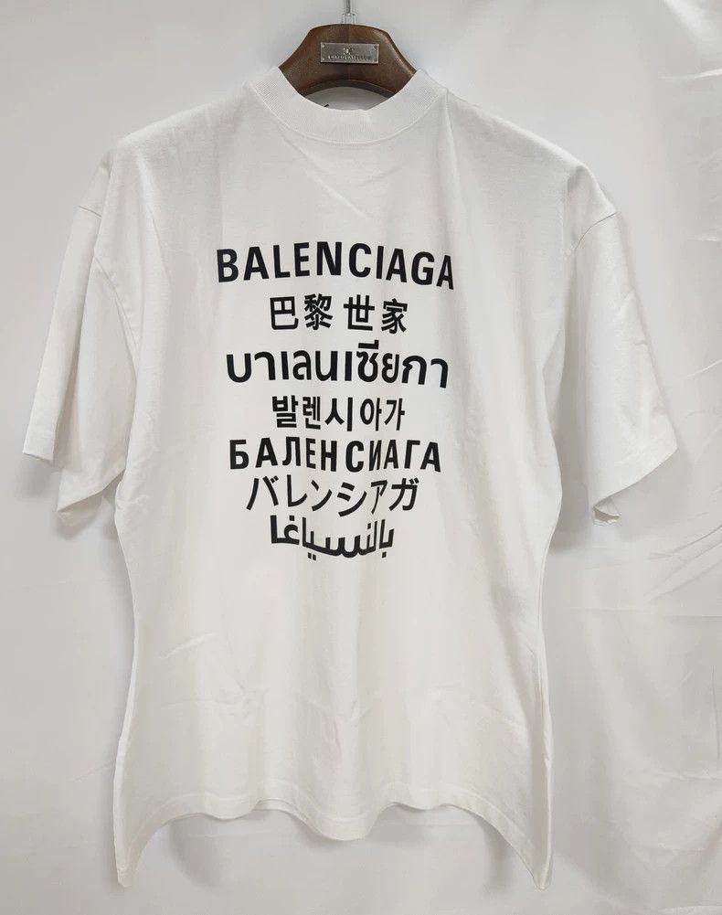 Balenciaga Balenciaga short sleeves Size US S / EU 44-46 / 1 - 1 Thumbnail