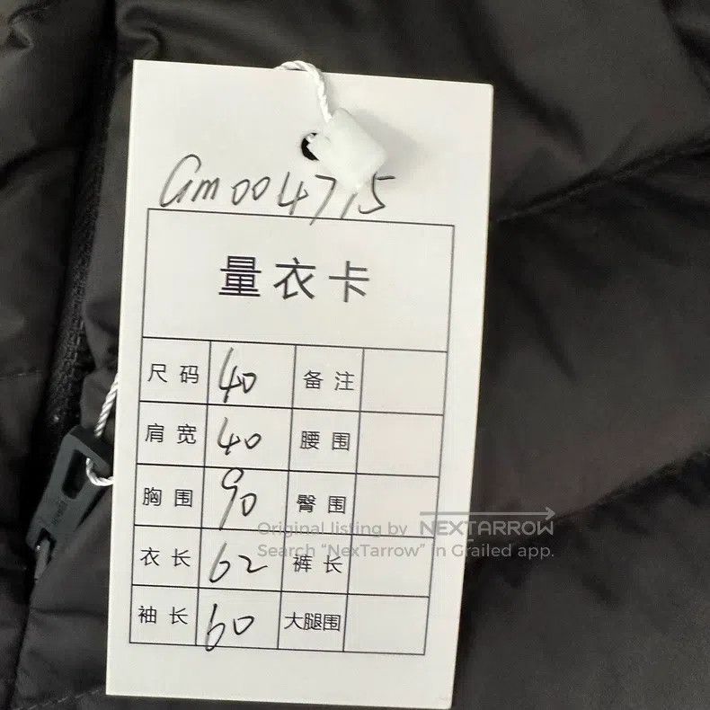 Hermes Hermes black twill cotton coat Size S / US 4 / IT 40 - 5 Thumbnail