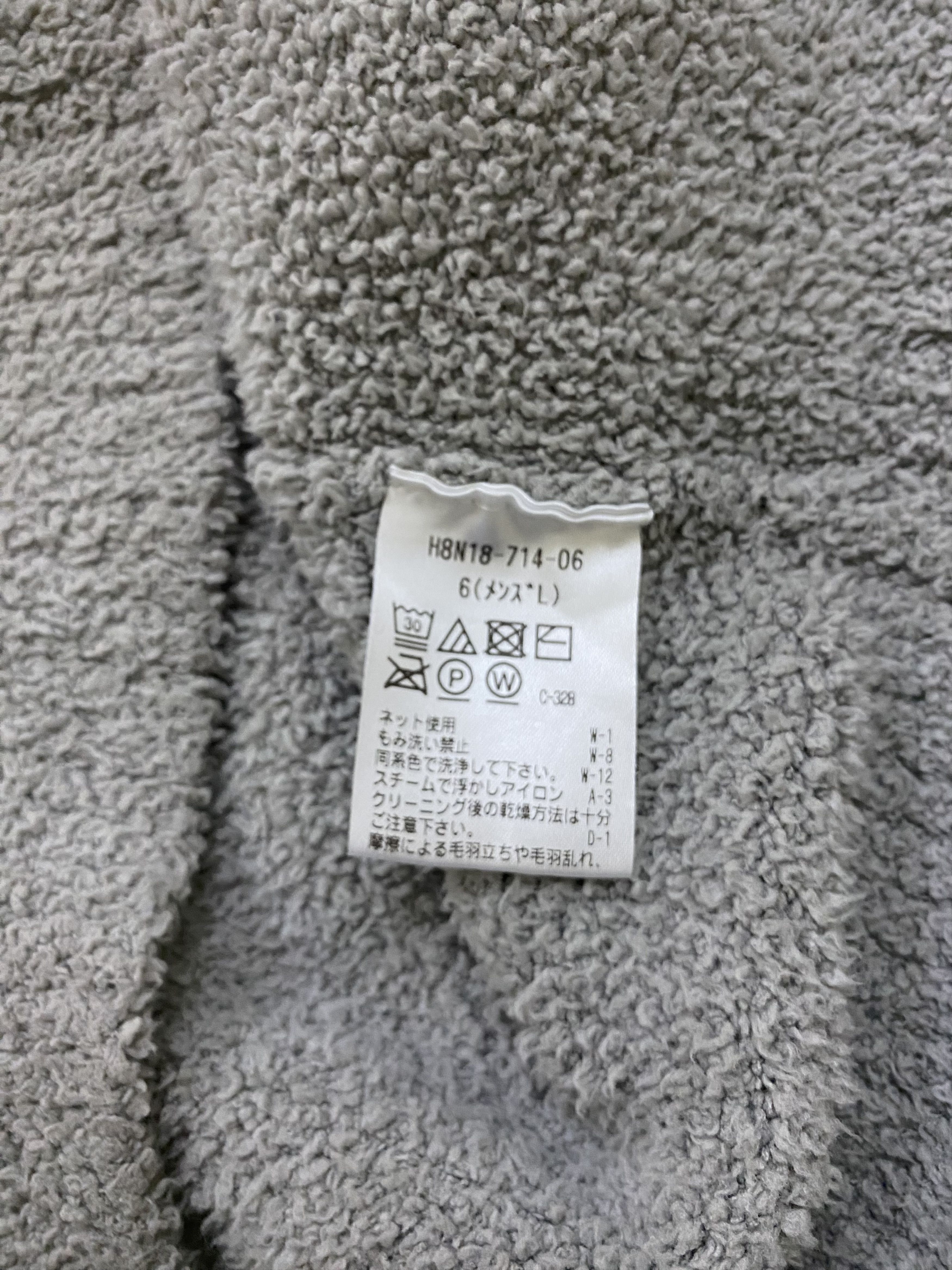 Mackintosh AW19 Mackintosh Deep Fleece Size US M / EU 48-50 / 2 - 4 Thumbnail
