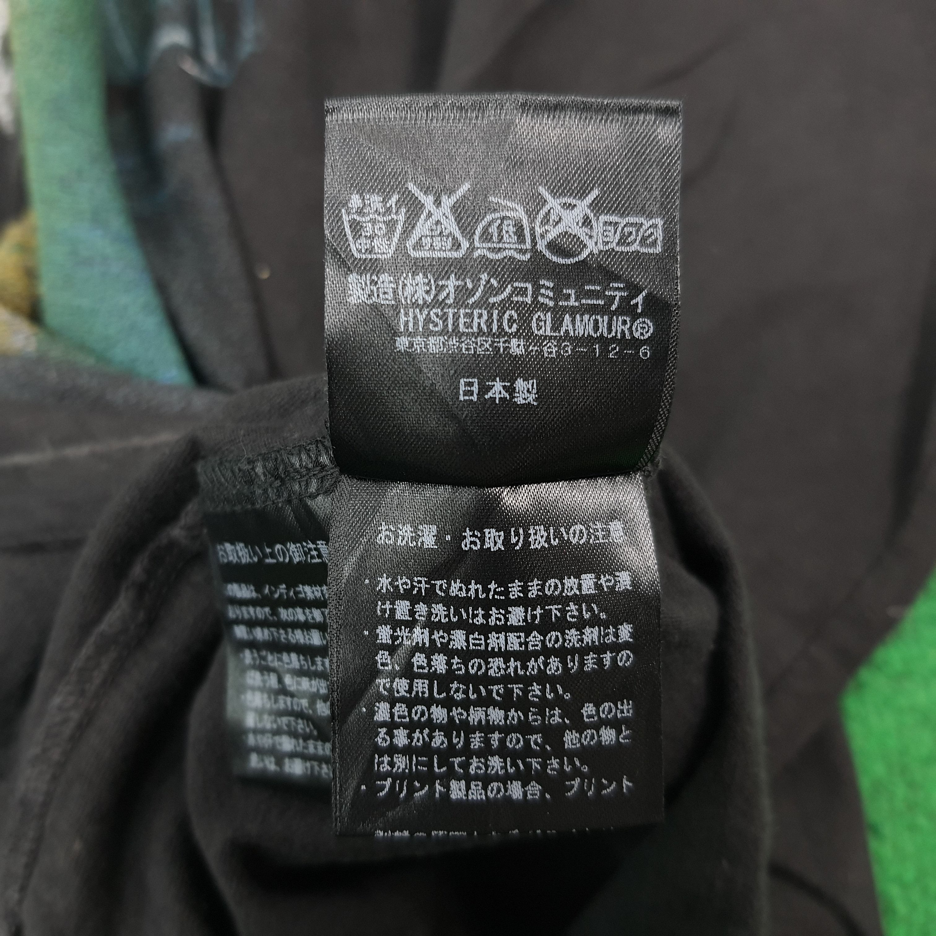 Hysteric Glamour Vintage Hysteric Glamour Gothic Cropped Boxy Shirt C276N1 Size XL / US 12-14 / IT 48-50 - 7 Thumbnail