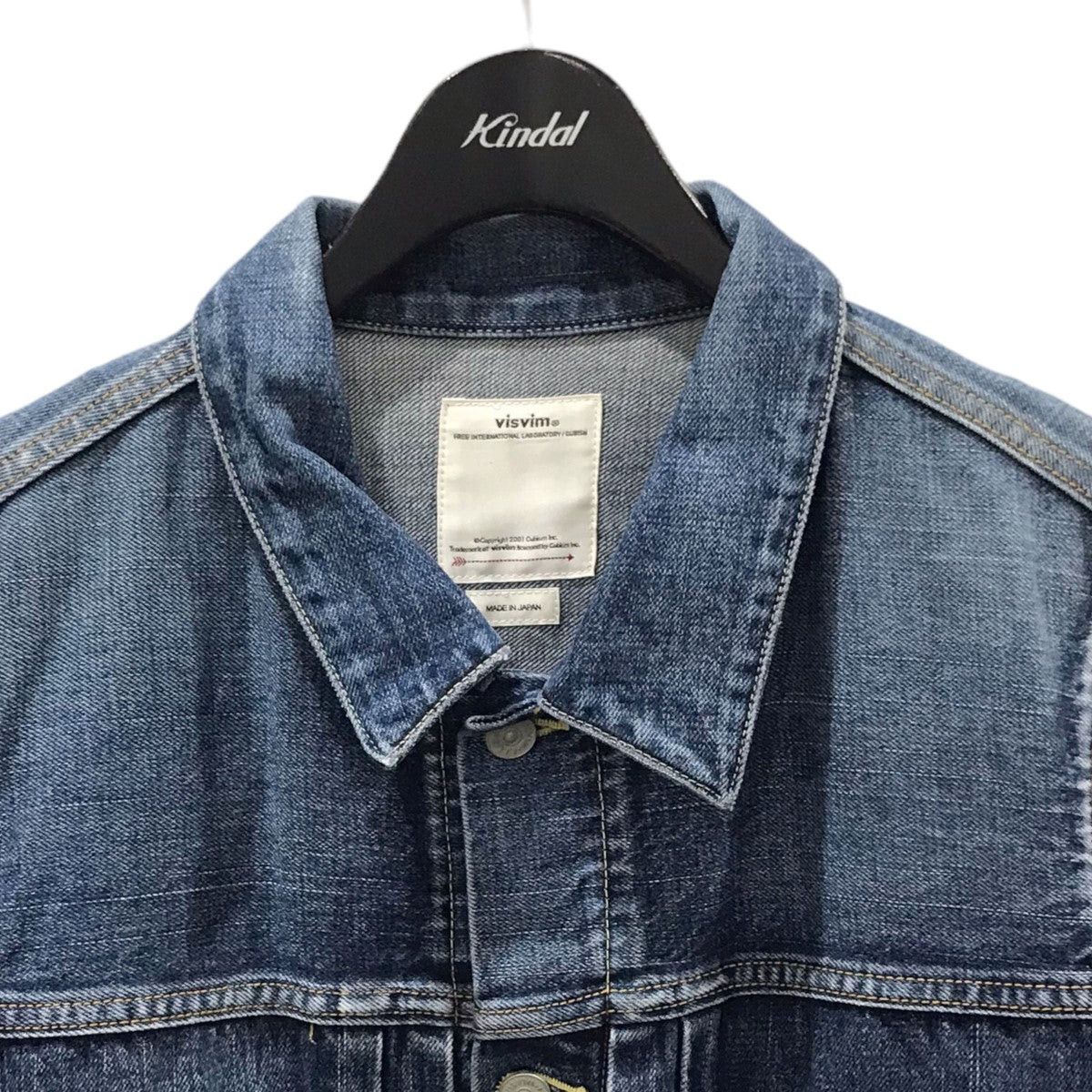 Visvim visvim 20AW denim Jacket D1001 0120205006002 Size US L / EU 52-54 / 3 - 3 Thumbnail
